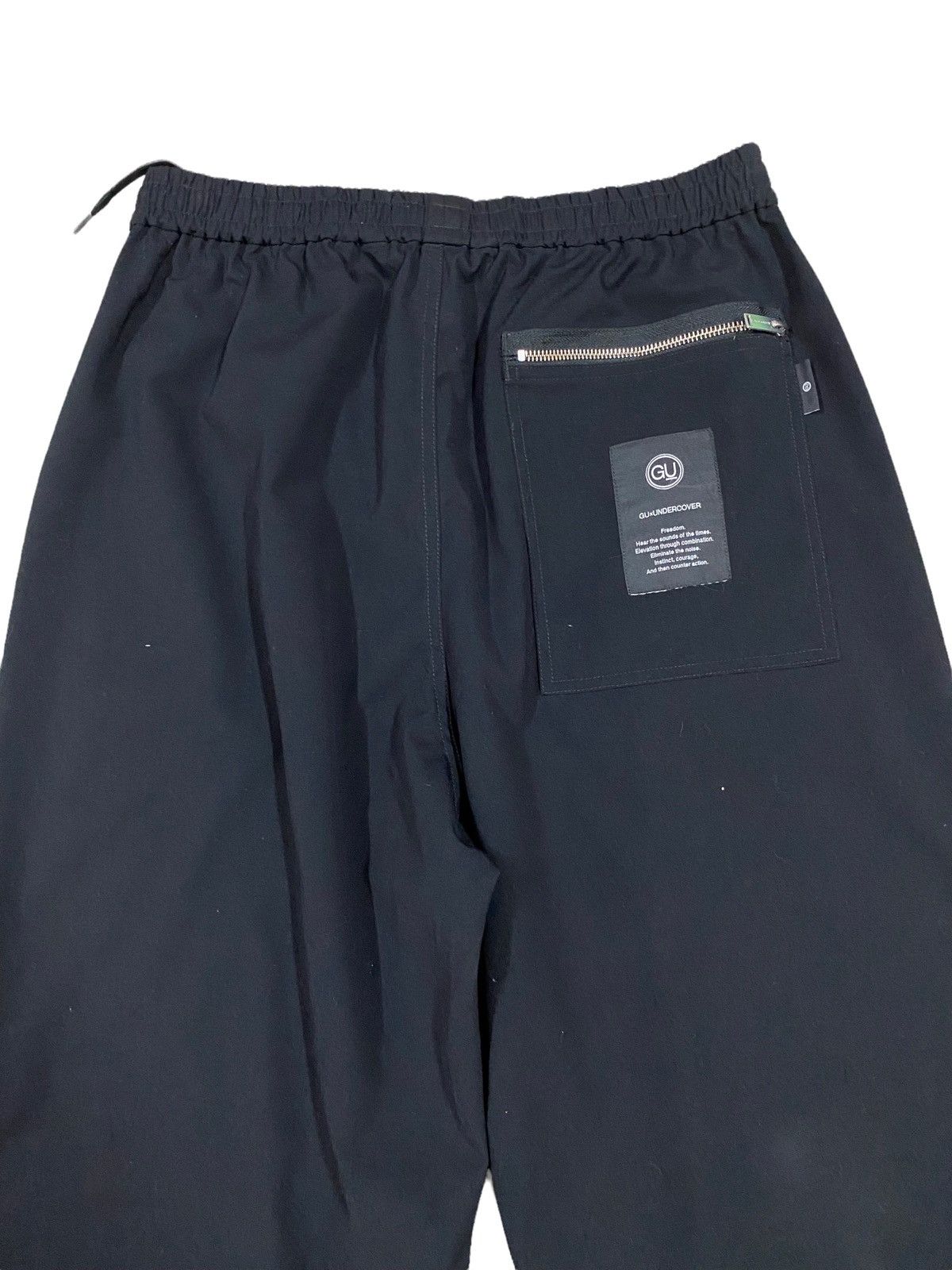 Undercover Gu x Undercover Jogger Multipocket Pants Size US 36 / EU 52 - 7 Thumbnail