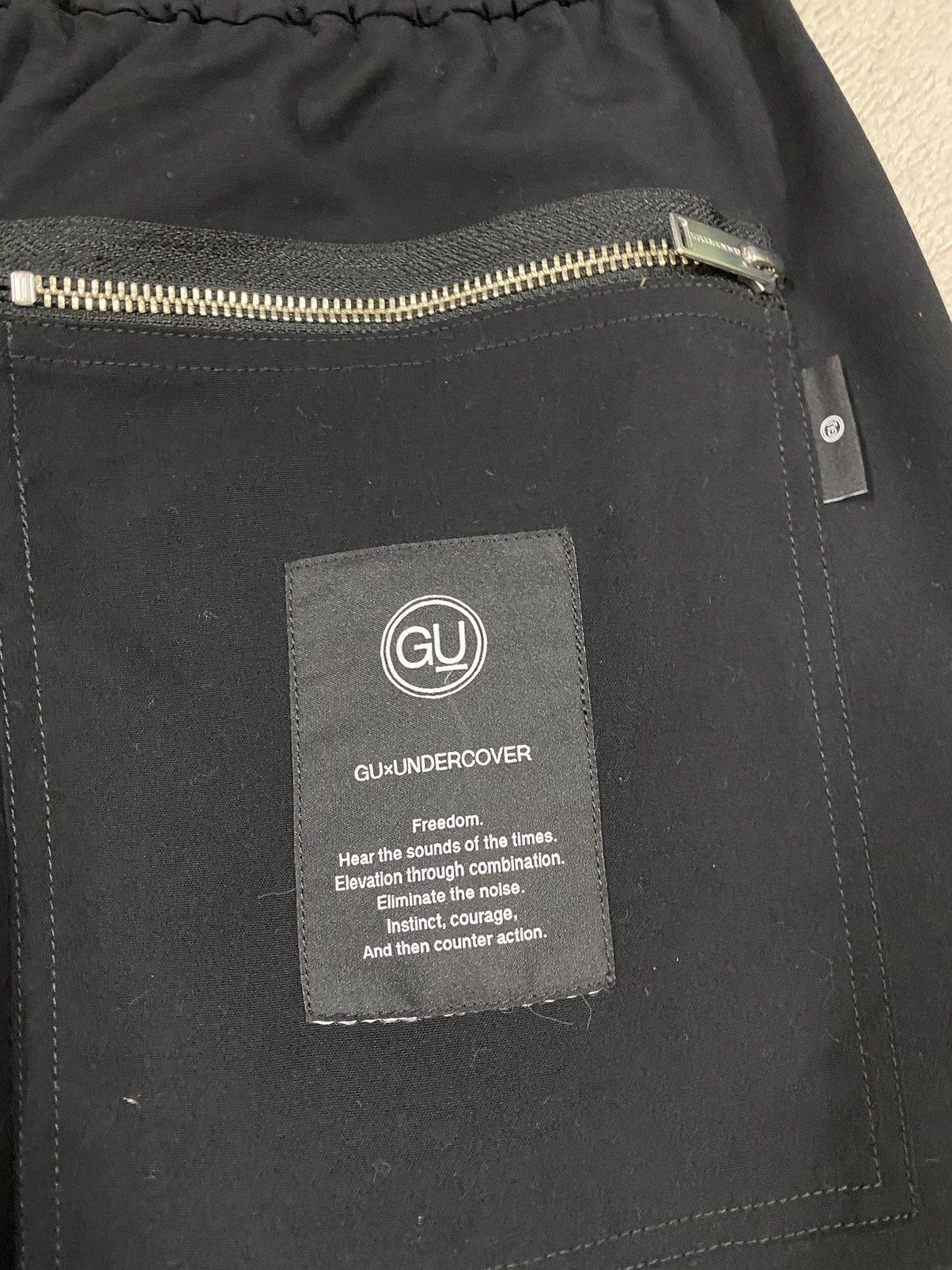 Undercover Gu x Undercover Jogger Multipocket Pants Size US 36 / EU 52 - 12 Thumbnail