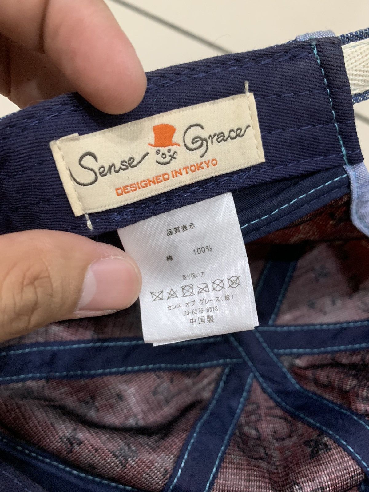 Japanese Brand SENSE GRACE BANDA PATTERN PAINTER CAP Size ONE SIZE - 6 Thumbnail