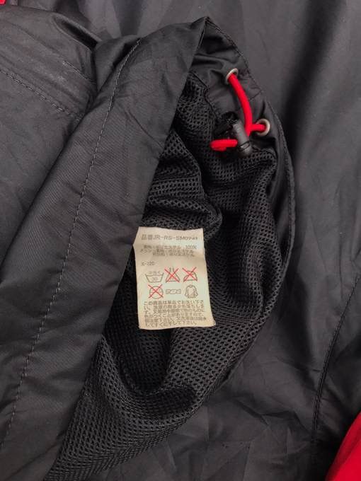 Polo Ralph Lauren Polo Sport Windbreaker Jacket Ralph Lauren Hip Hop Jacket Size US M / EU 48-50 / 2 - 5 Thumbnail