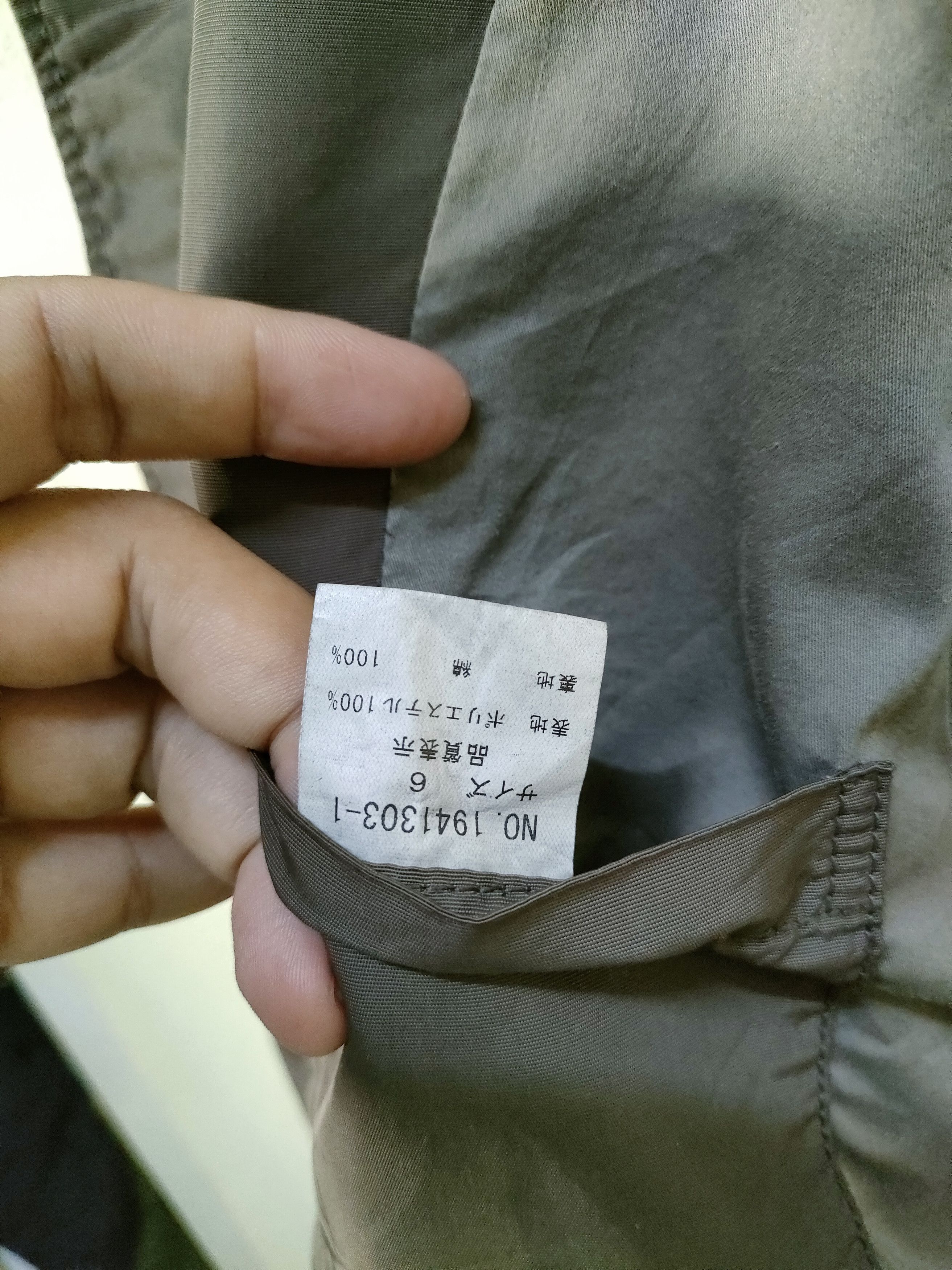 Japanese Brand × Tete Homme Tete Homme Biker Jacket Size US S / EU 44-46 / 1 - 4 Thumbnail