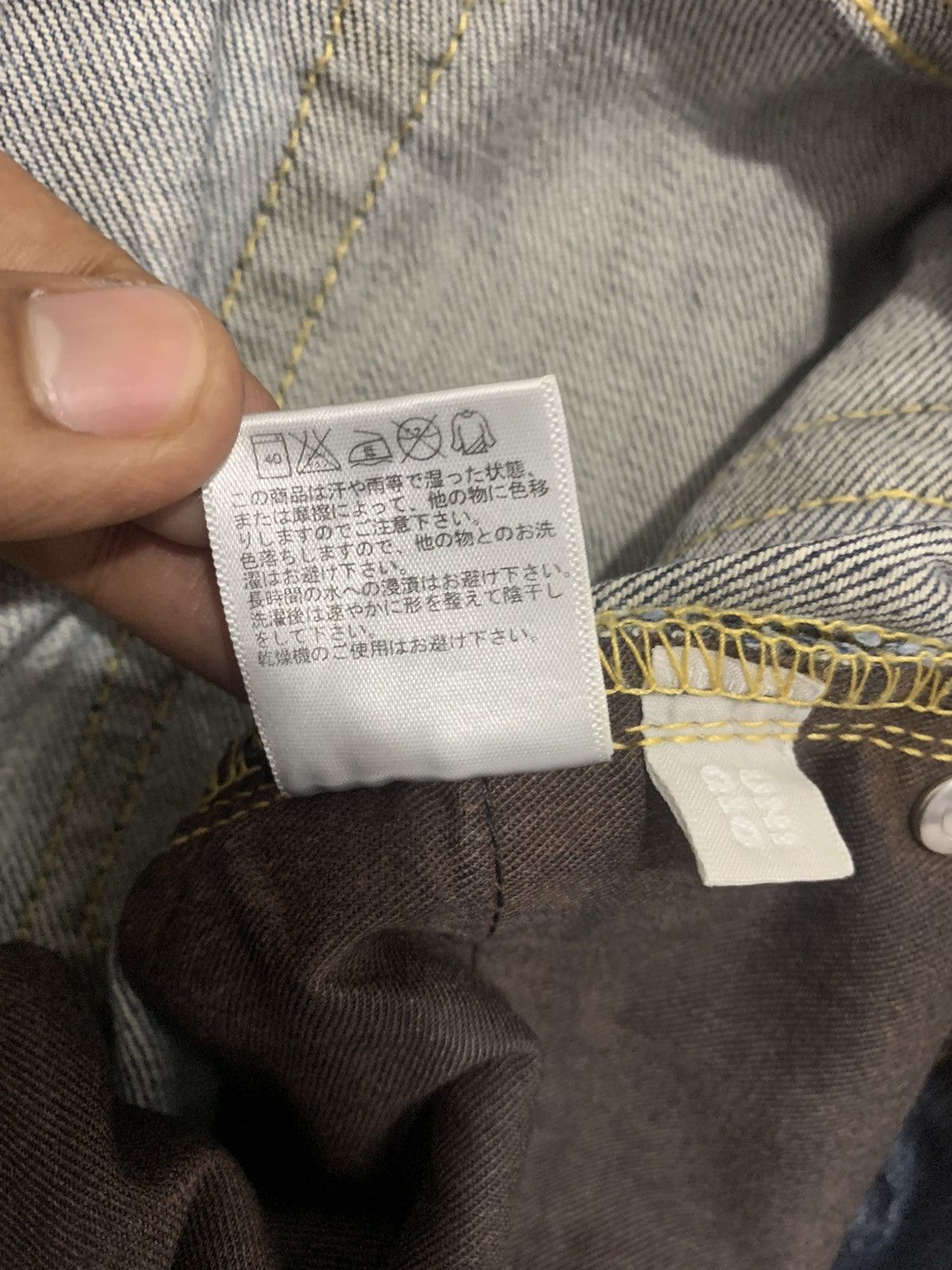 Japanese Brand × Uniqlo UNIQLO 90s Rugged Women Skinny Slimfit Stonewash Denim Jean Size 30" / US 8 / IT 44 - 19 Thumbnail