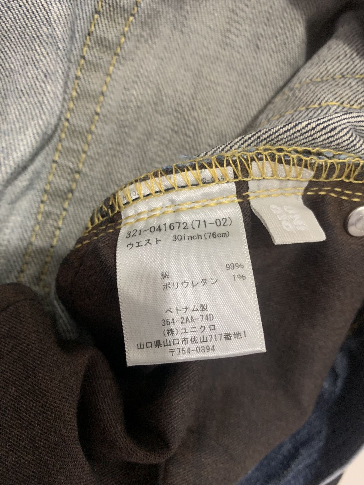 Japanese Brand × Uniqlo UNIQLO 90s Rugged Women Skinny Slimfit Stonewash Denim Jean Size 30" / US 8 / IT 44 - 18 Thumbnail