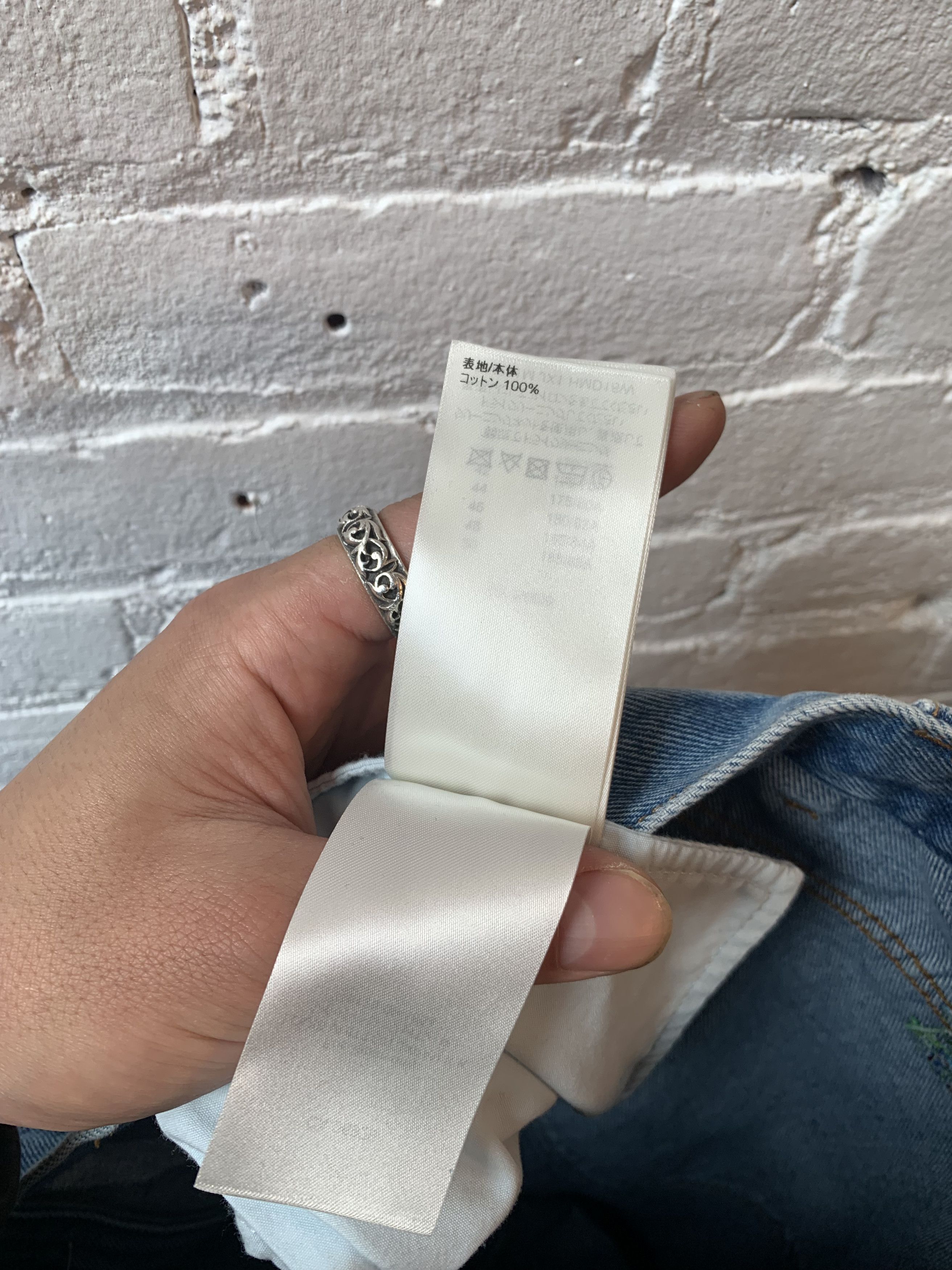 Louis Vuitton × Virgil Abloh Louis Vuitton x Virgil Abloh double knee floral Jeans Size US 38 / EU 54 - 13 Thumbnail