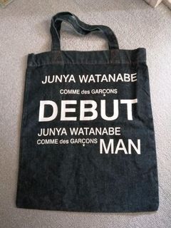 Men's Junya Watanabe Bags & Luggage | Grailed