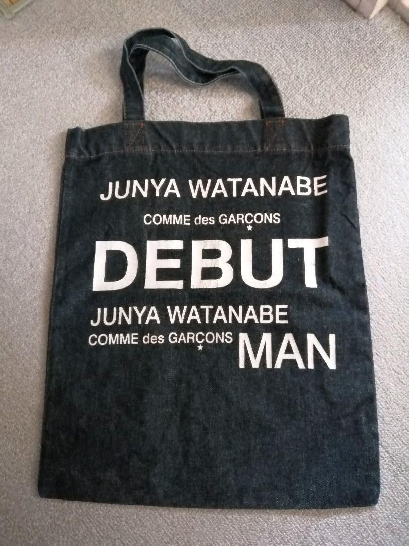 Comme Des Garcons x Junya Watanabe "debut" Denim Tote Bag in Purple, Men's