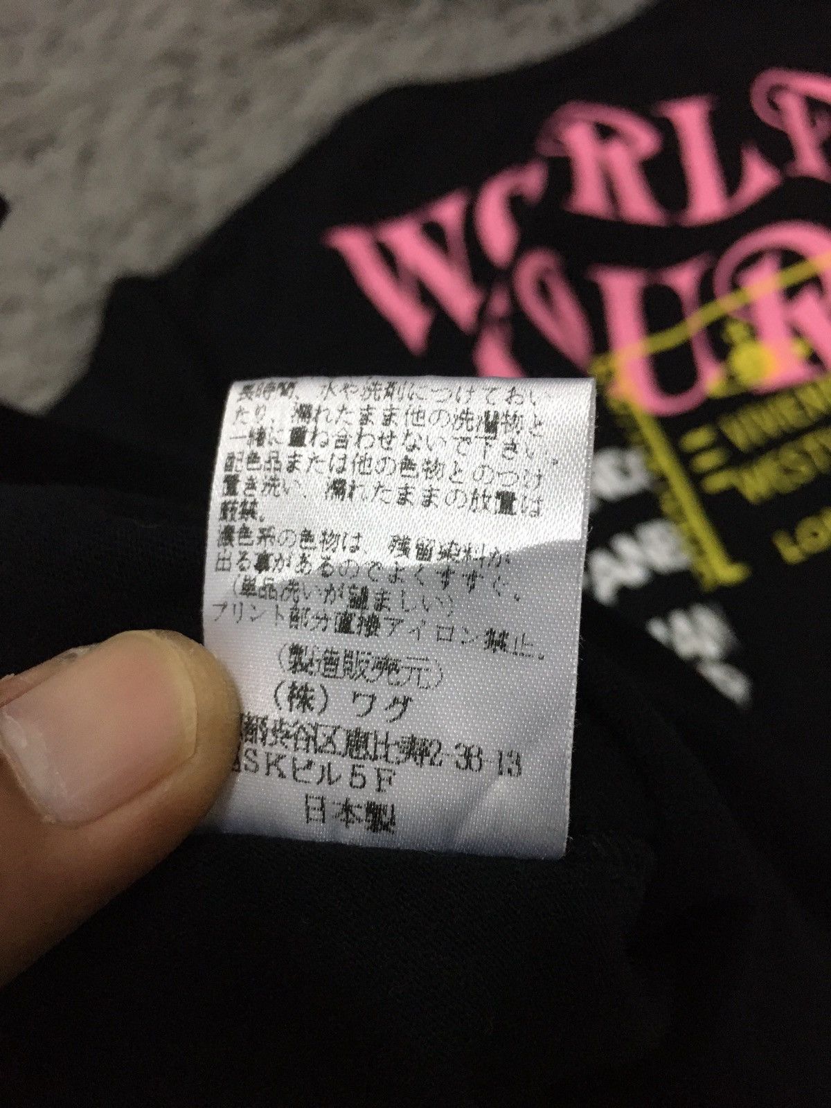 Vivienne Westwood Vivienne Westwood lips logo tshirt world tour Size US S / EU 44-46 / 1 - 7 Thumbnail