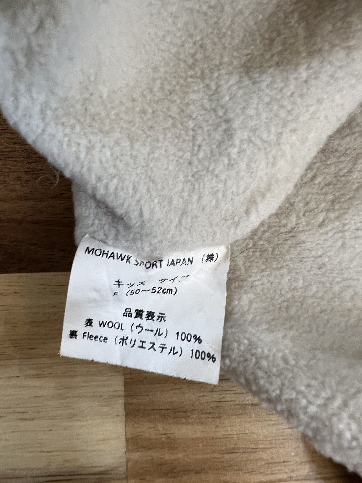 Japanese Brand Mohawk Bear Cap Beanie Hats Size ONE SIZE - 6 Thumbnail