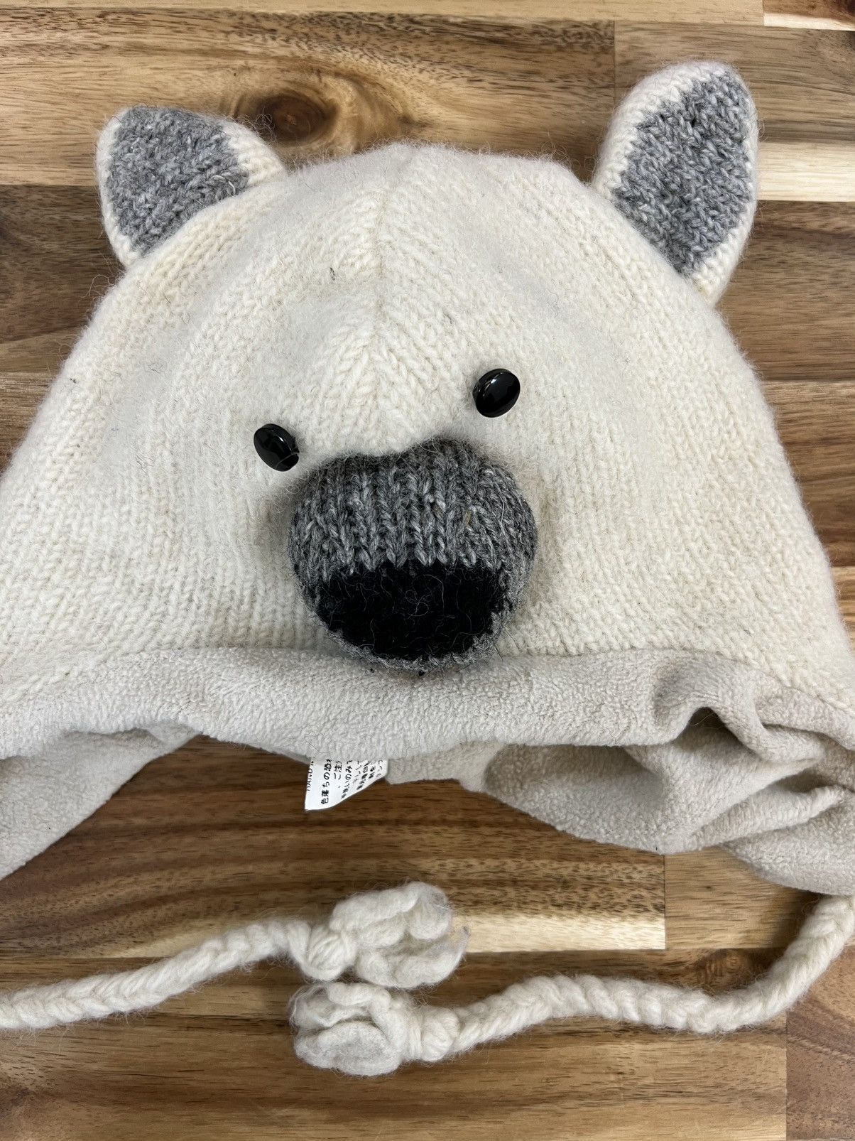 Japanese Brand Mohawk Bear Cap Beanie Hats Size ONE SIZE - 2 Thumbnail