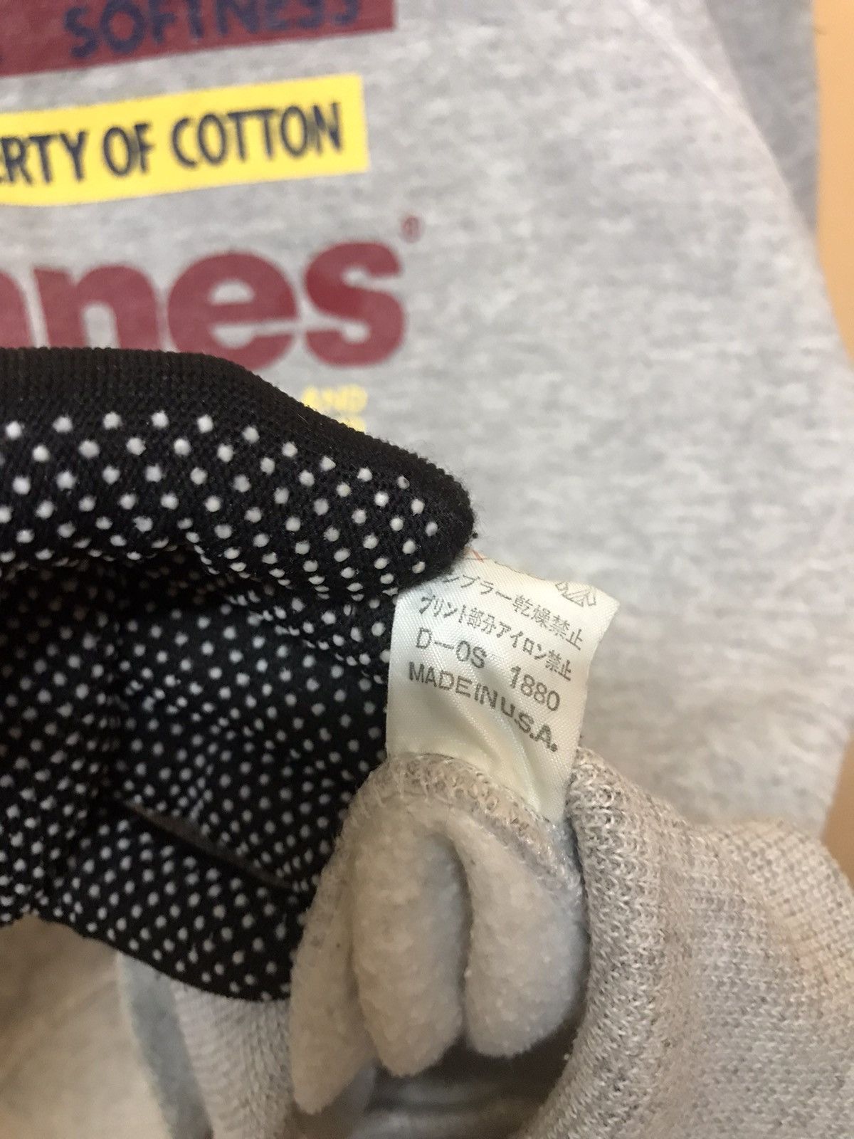 Hanes ‼️VTG HANES SPELLOUT SWEATSHIRT‼️ Size US S / EU 44-46 / 1 - 5 Thumbnail