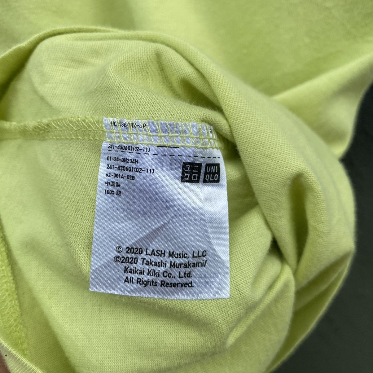 Billie Eilish Billie Eilish By Takashi Murakami ERD GRUNGE GRAIL TEE Size US M / EU 48-50 / 2 - 5 Thumbnail