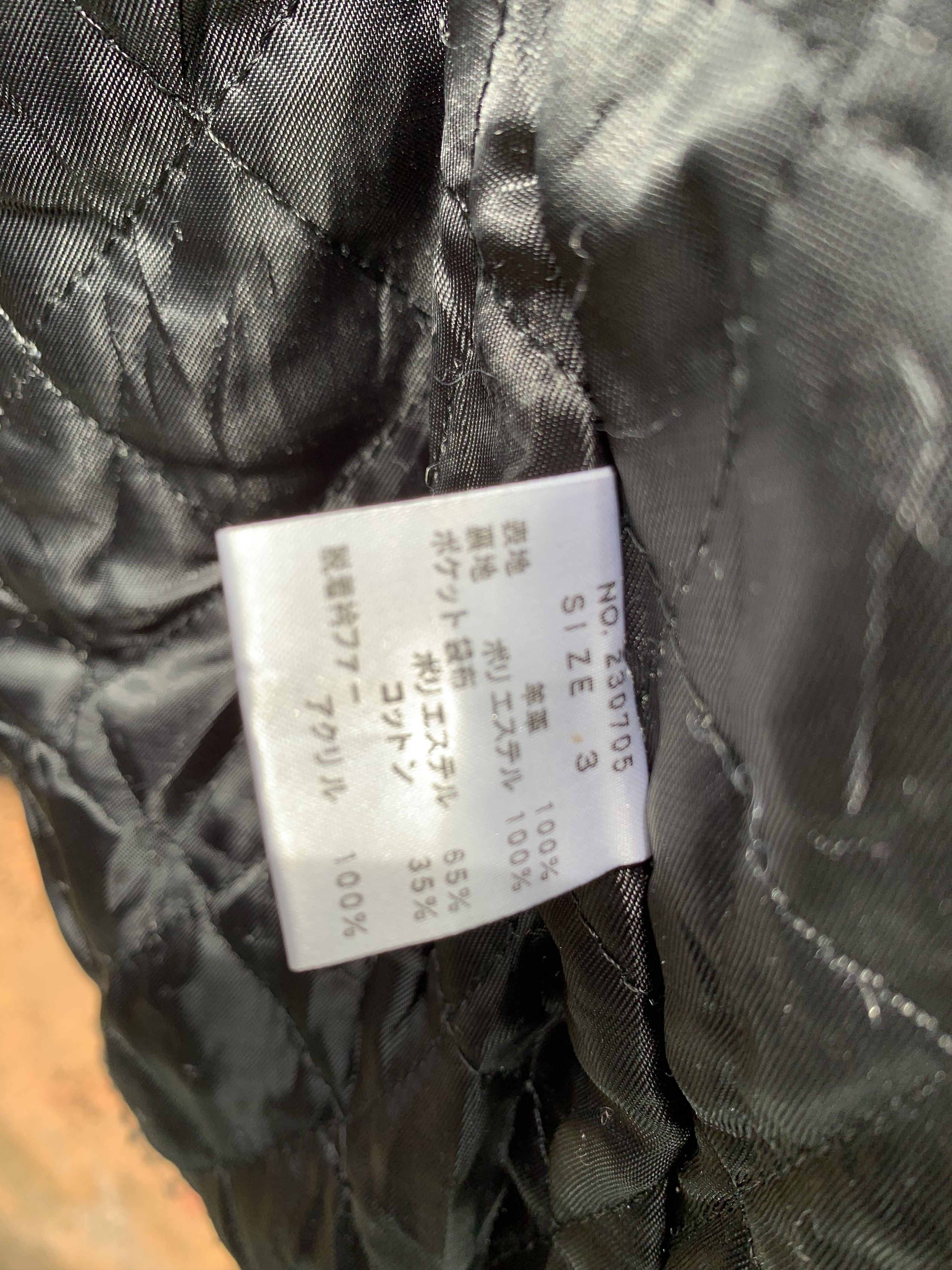 JACKROSE Vintage Jack Rose Leather Jacket Size US S / EU 44-46 / 1 - 10 Thumbnail