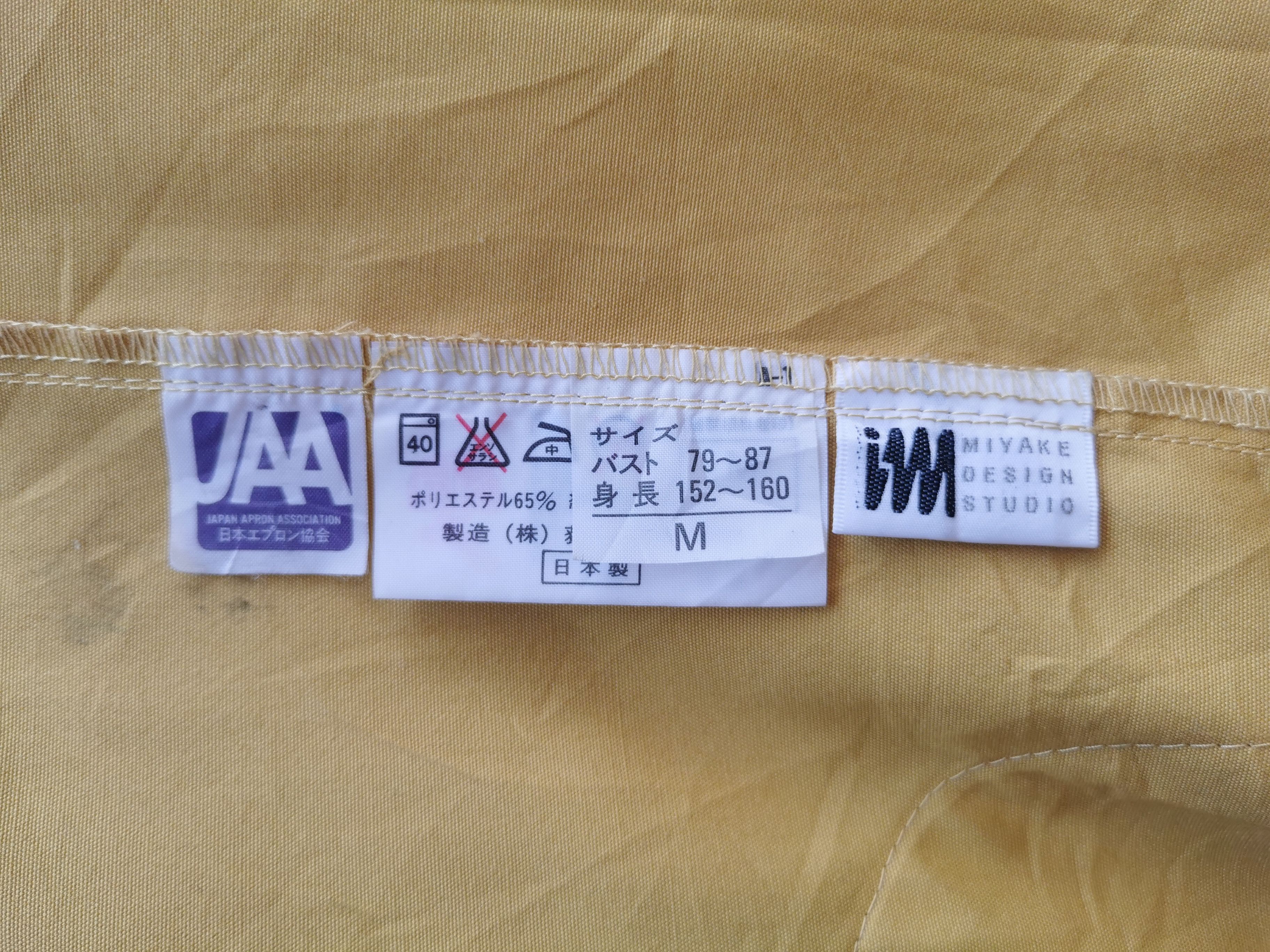 Issey Miyake Miyake Design Studio JAA Apron Dress Size US M / EU 48-50 / 2 - 12 Thumbnail