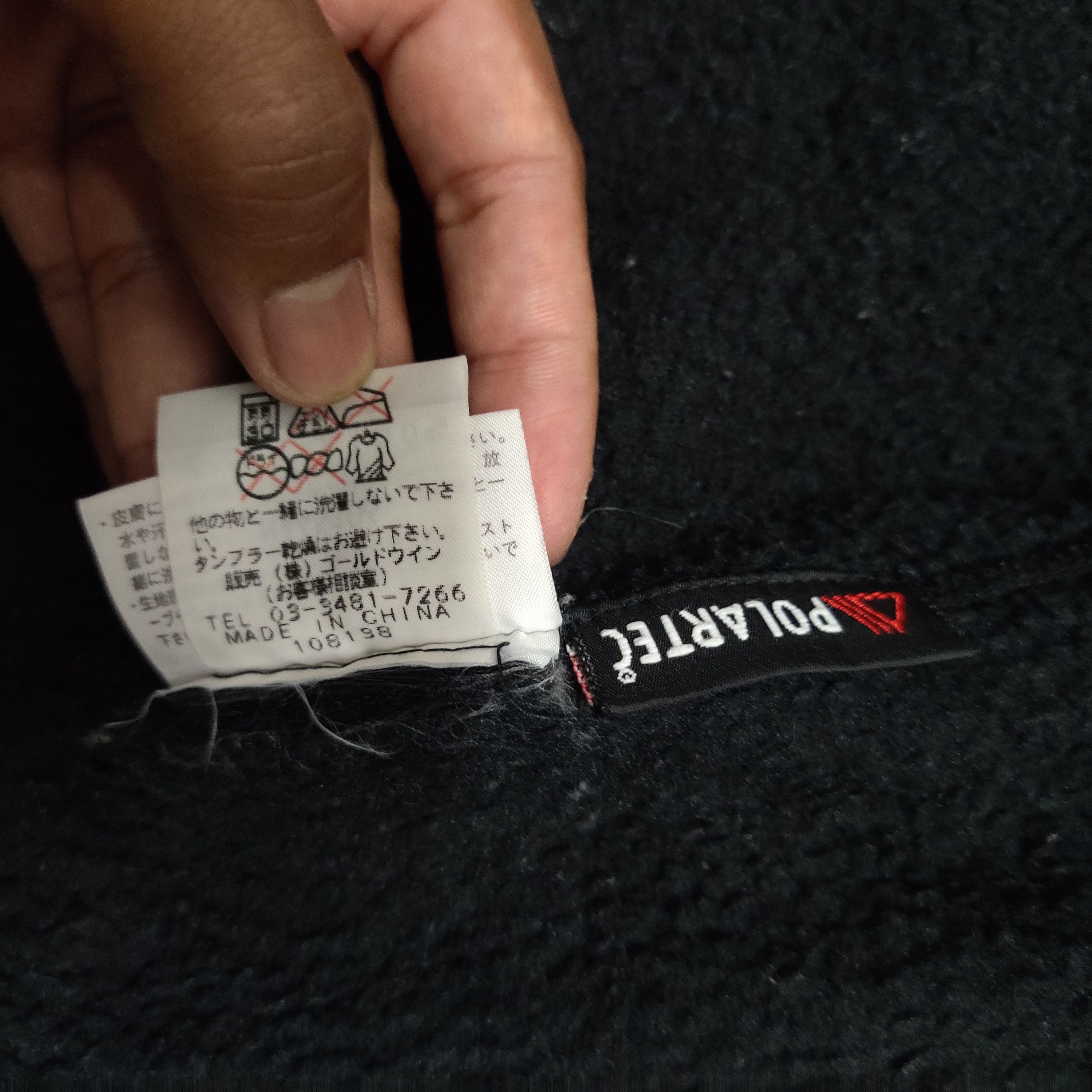 Polartec × The North Face Vintage The North Face x Polartec Fleece Jacket Size US S / EU 44-46 / 1 - 10 Thumbnail