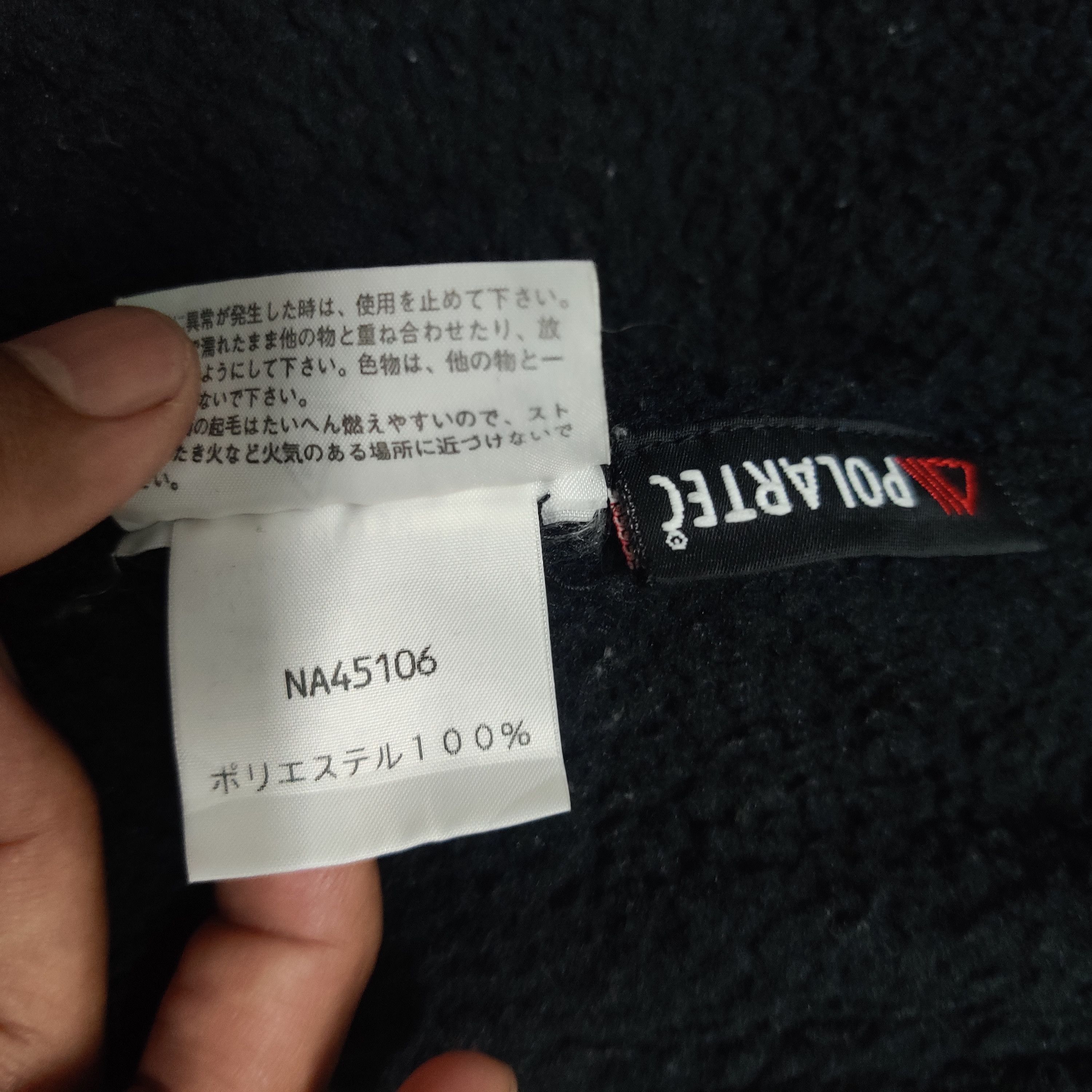 Polartec × The North Face Vintage The North Face x Polartec Fleece Jacket Size US S / EU 44-46 / 1 - 9 Thumbnail