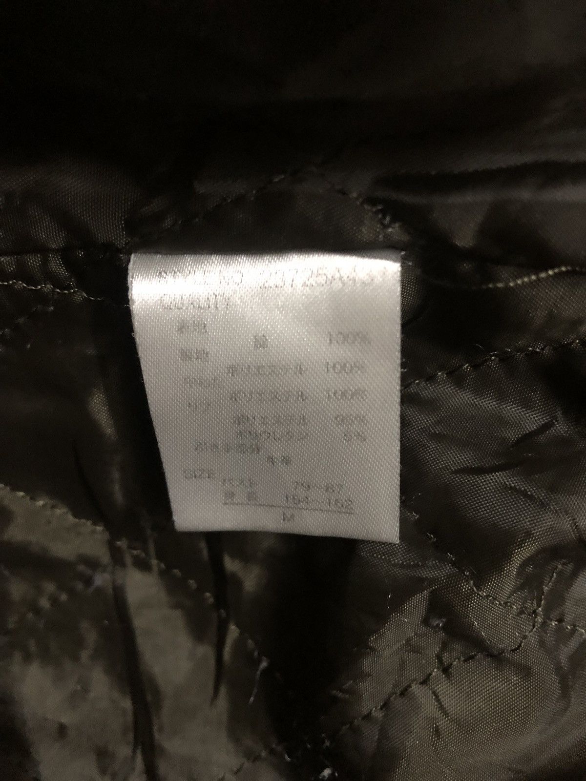 Japanese Brand Japanese Brand Riche Glamour camo military design Size US M / EU 48-50 / 2 - 7 Thumbnail
