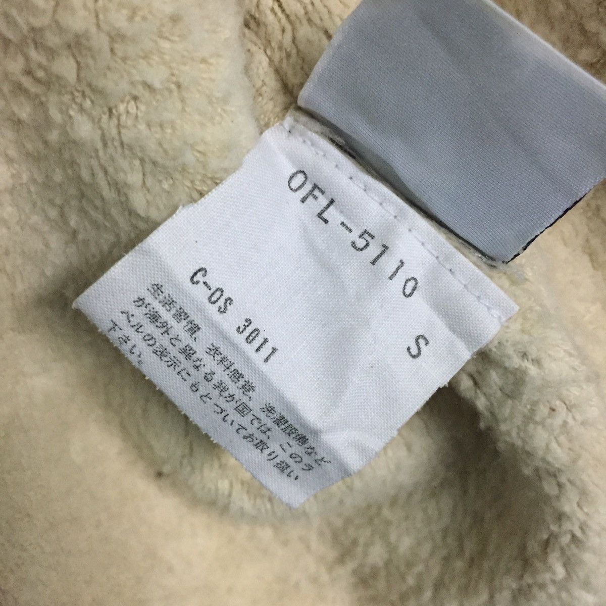 Japanese Brand Oversized Full Print Jacket With Big Pockets XIPAYA Size US S / EU 44-46 / 1 - 13 Thumbnail