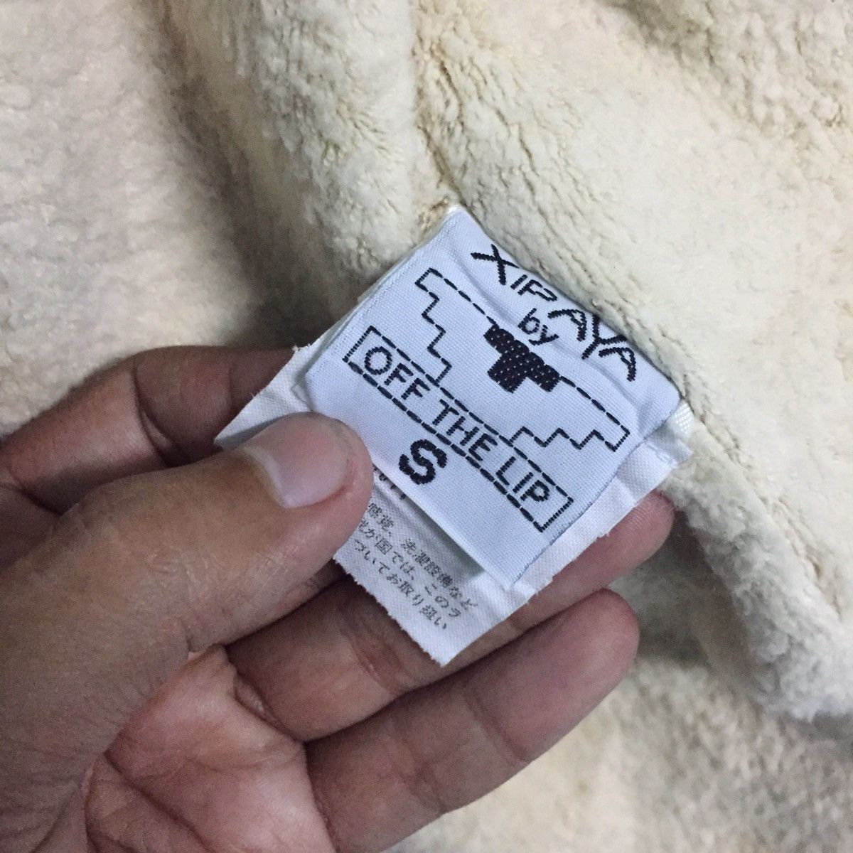 Japanese Brand Oversized Full Print Jacket With Big Pockets XIPAYA Size US S / EU 44-46 / 1 - 12 Thumbnail