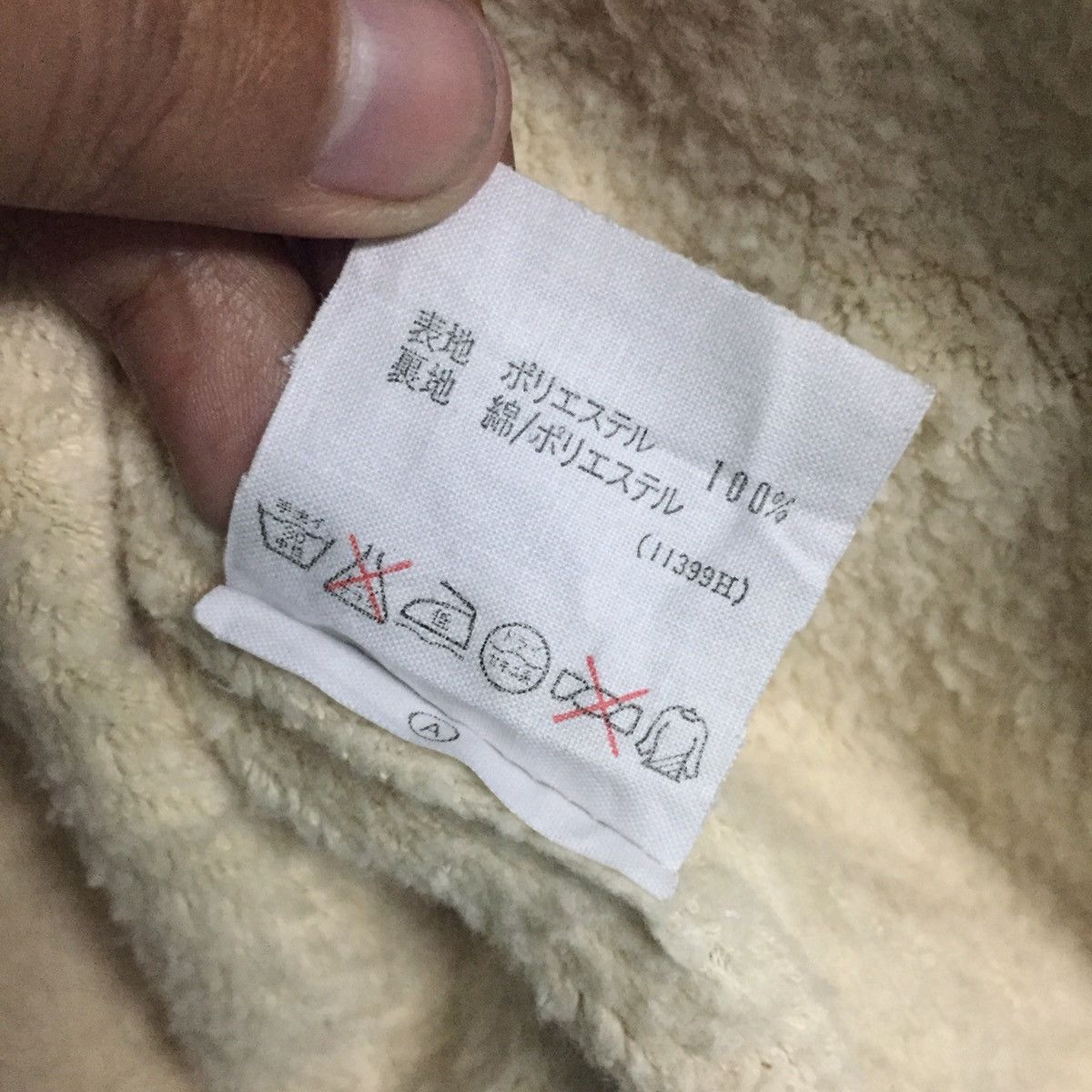 Japanese Brand Oversized Full Print Jacket With Big Pockets XIPAYA Size US S / EU 44-46 / 1 - 14 Thumbnail