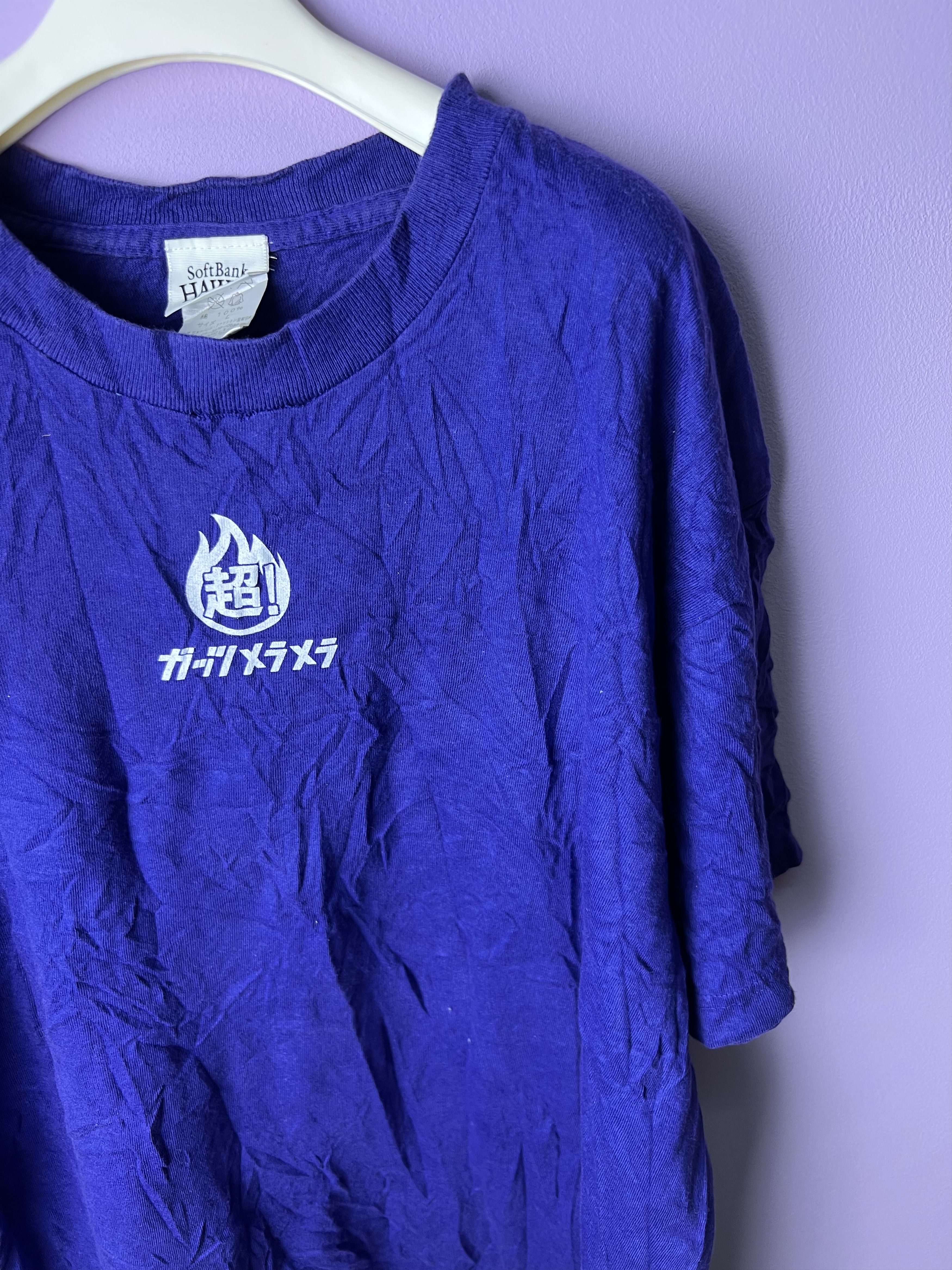 Beauty Beast 🔥Vintage Soft Bank Hawks Baseball Tees Size US M / EU 48-50 / 2 - 8 Thumbnail