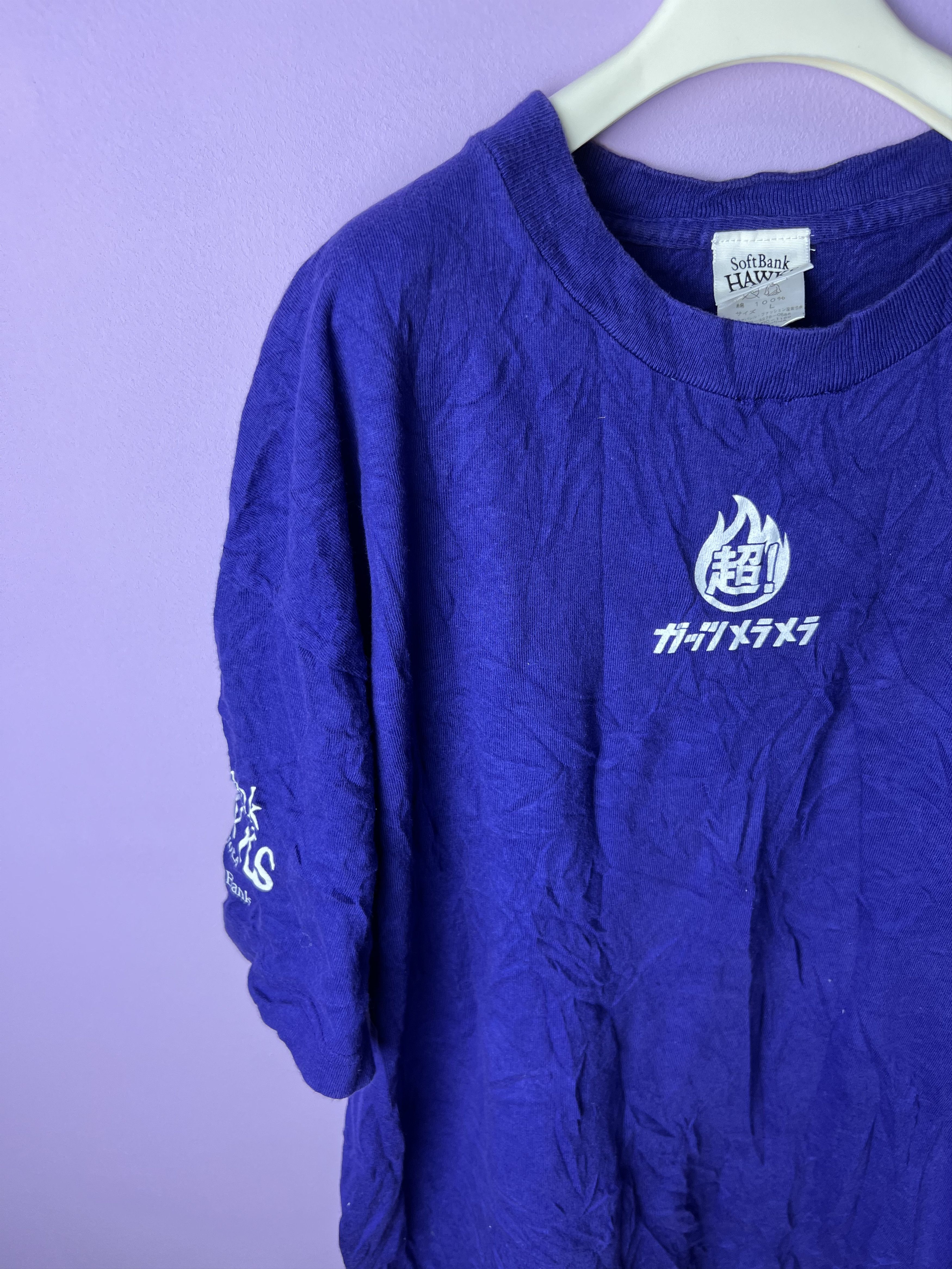 Beauty Beast 🔥Vintage Soft Bank Hawks Baseball Tees Size US M / EU 48-50 / 2 - 7 Thumbnail