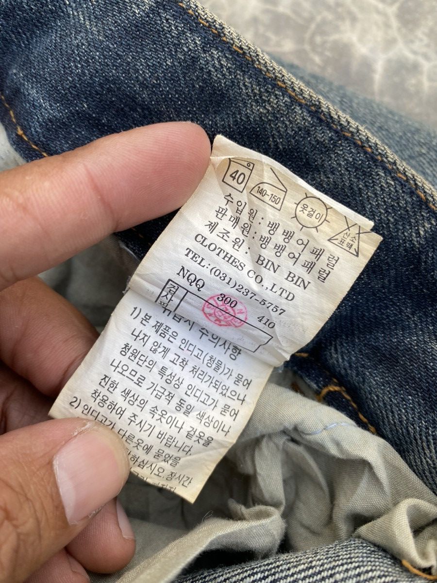 JNCO ⚡️BANG BANG Baggy cargo jeans Size US 32 / EU 48 - 14 Thumbnail