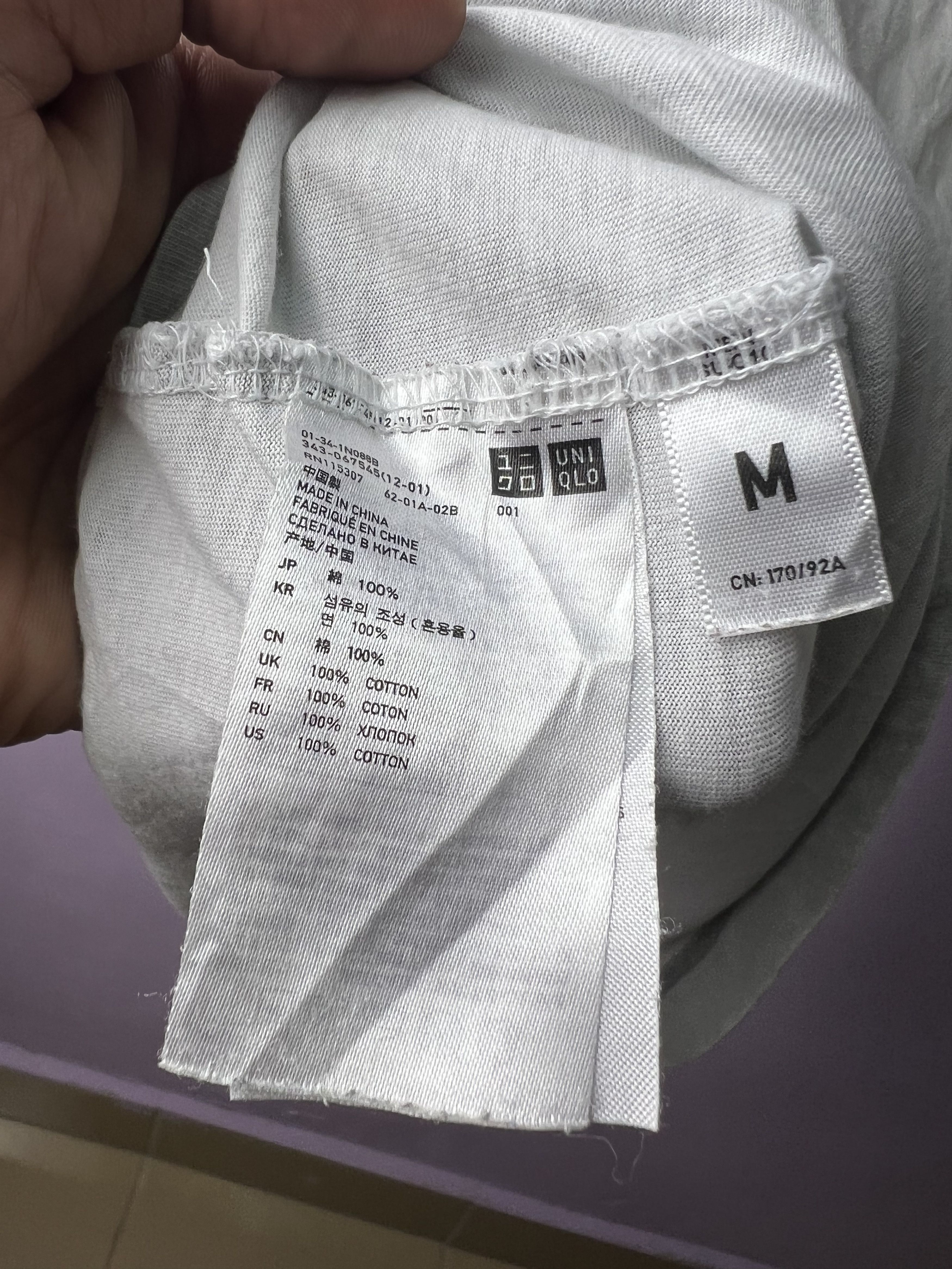 Japanese Brand 🔥Uniqlo Stranger Than Paradise Movie Tees Size US M / EU 48-50 / 2 - 14 Thumbnail