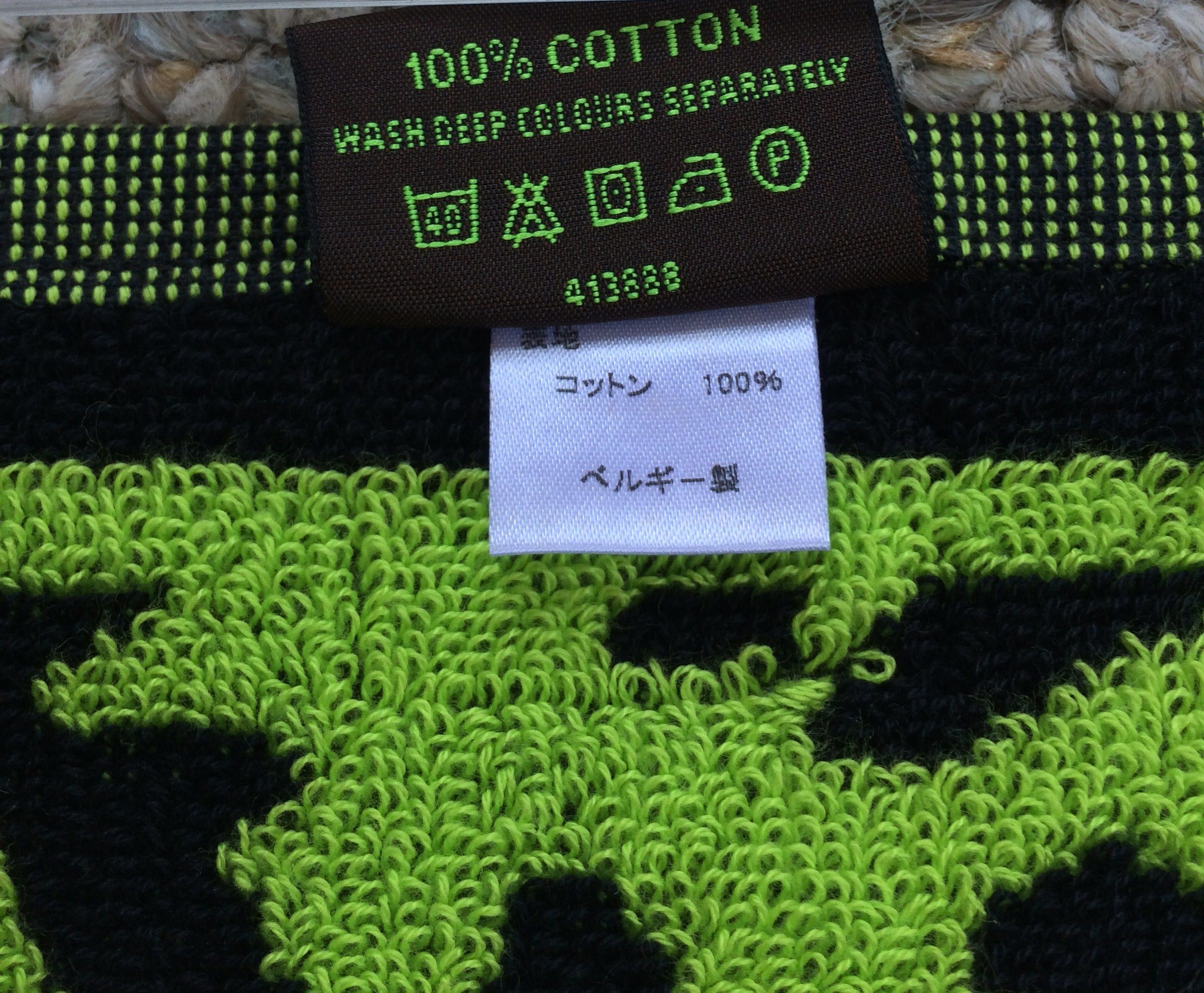 Louis Vuitton × Stephen Sprouse NEW F/W 2008 Louis Vuitton x Sprouse Graffiti Towel Size ONE SIZE - 5 Thumbnail