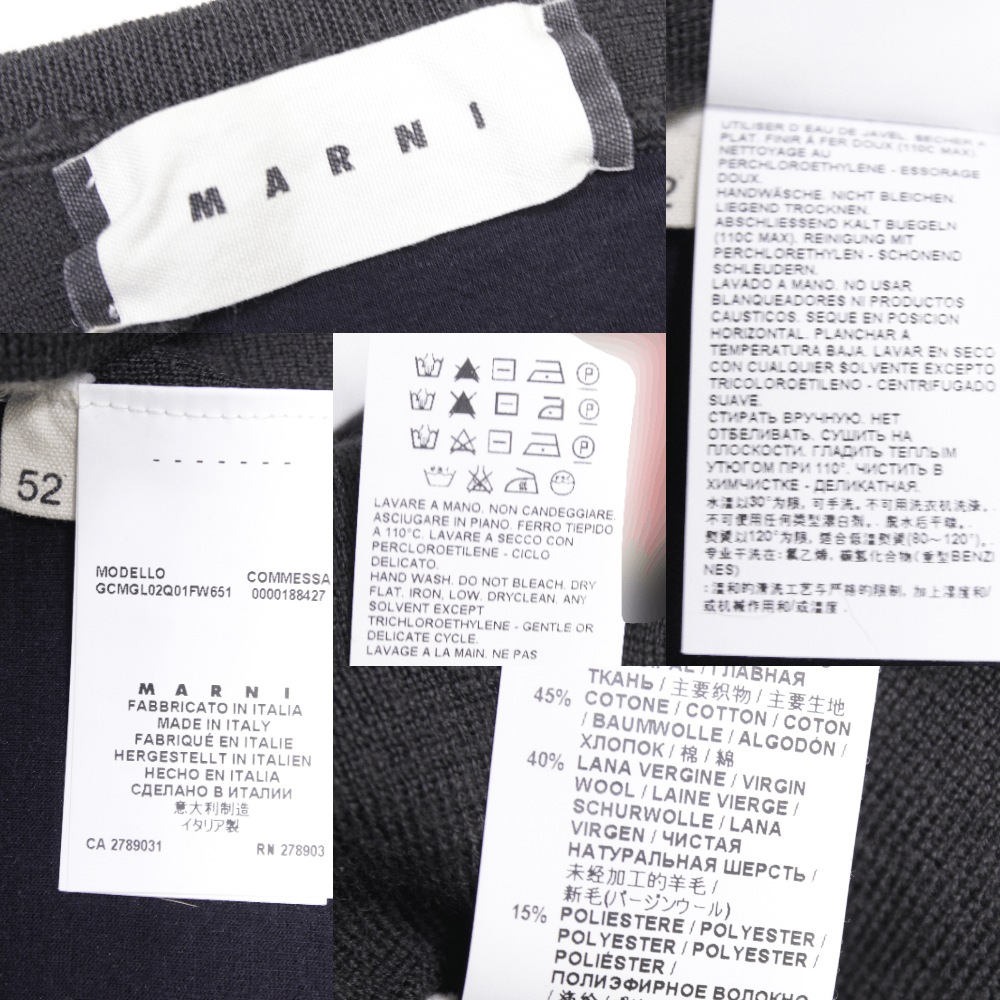 Marni Color Blocks Cotton Wool Sweater Size US L / EU 52-54 / 3 - 9 Thumbnail