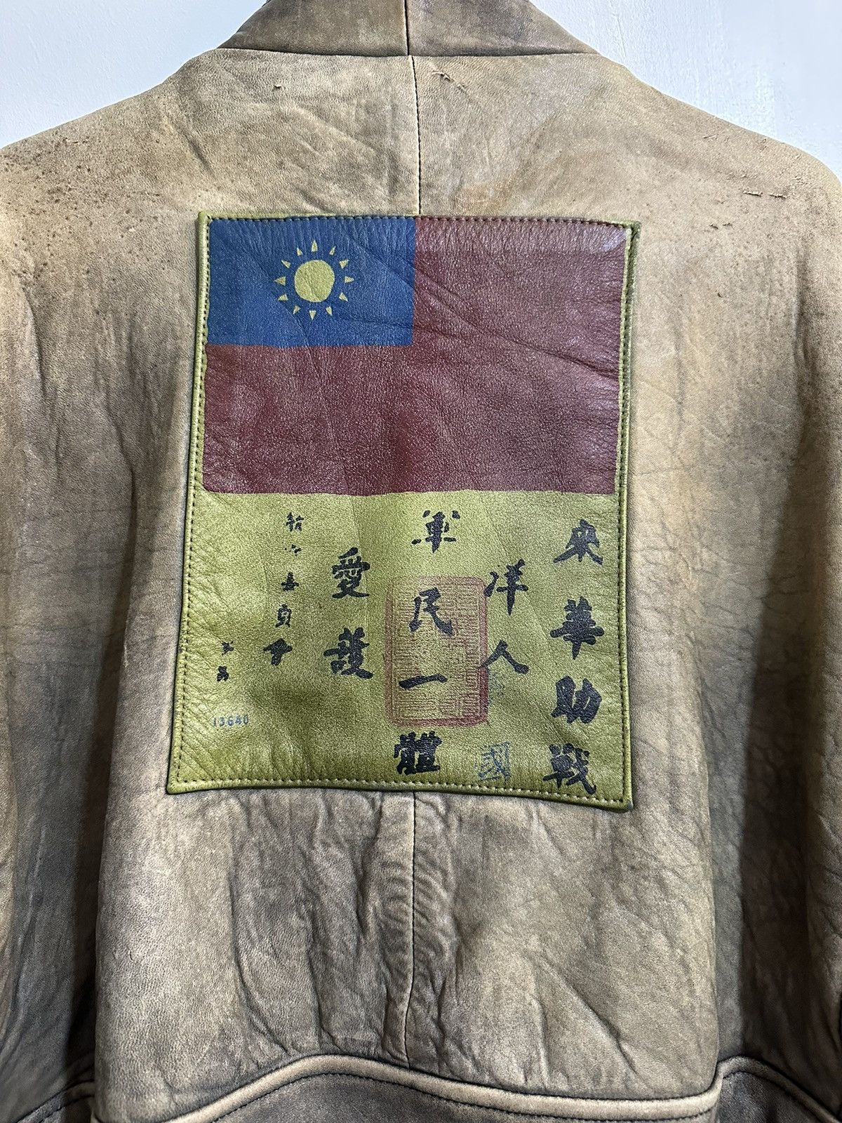 Vintage Vintage top gun plicana flight garment Size US M / EU 48-50 / 2 - 4 Thumbnail