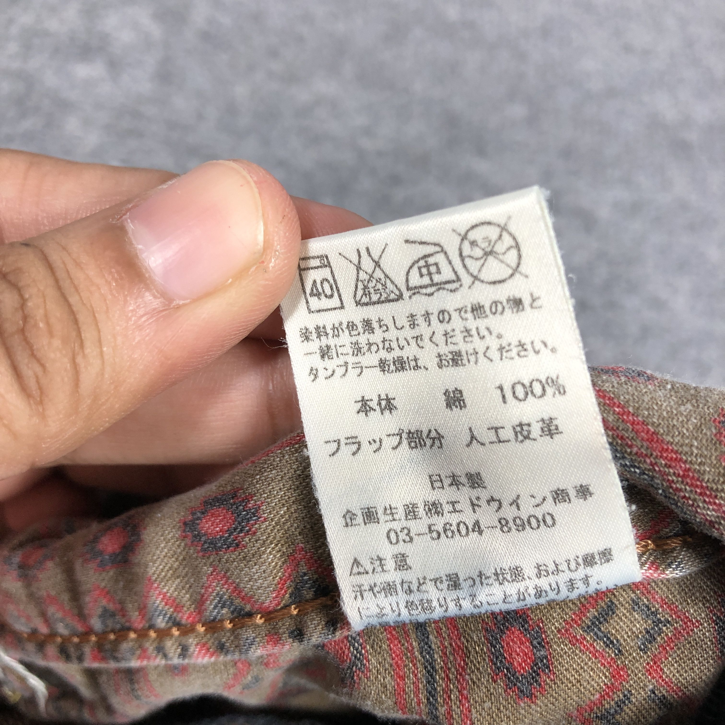 Edwin × Vintage Vintage Edwin Japan 423XVS Jeans L1165 Size US 32 / EU 48 - 13 Thumbnail