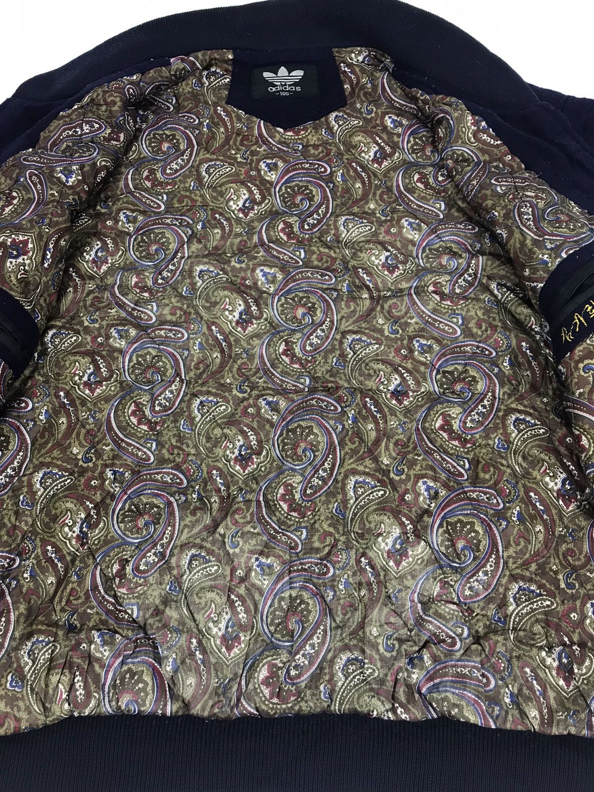 Adidas Varsity Style Design With Quilted Paisley Inner