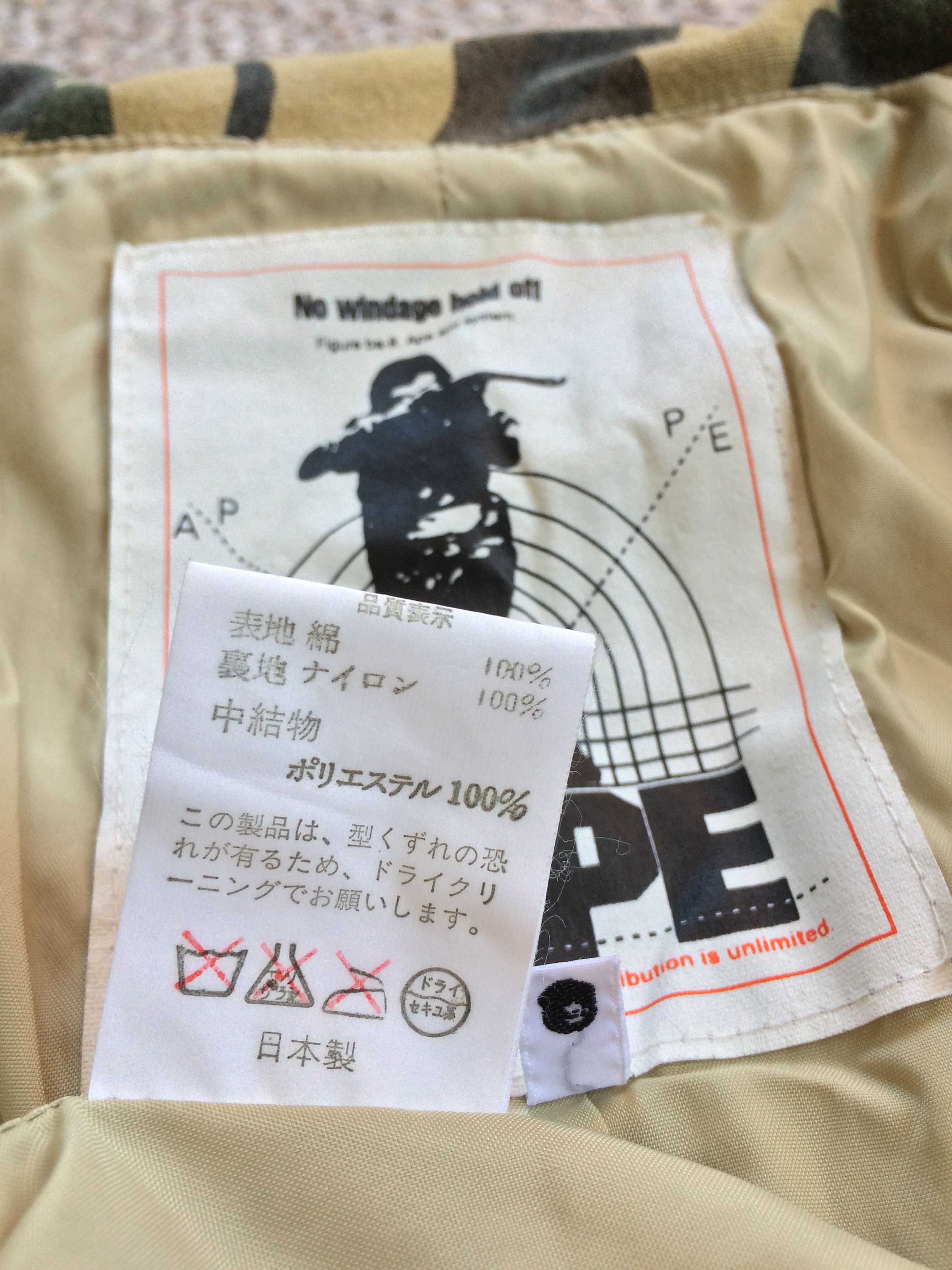 Bape 1st Camo M-65 Jacket Size US S / EU 44-46 / 1 - 10 Thumbnail
