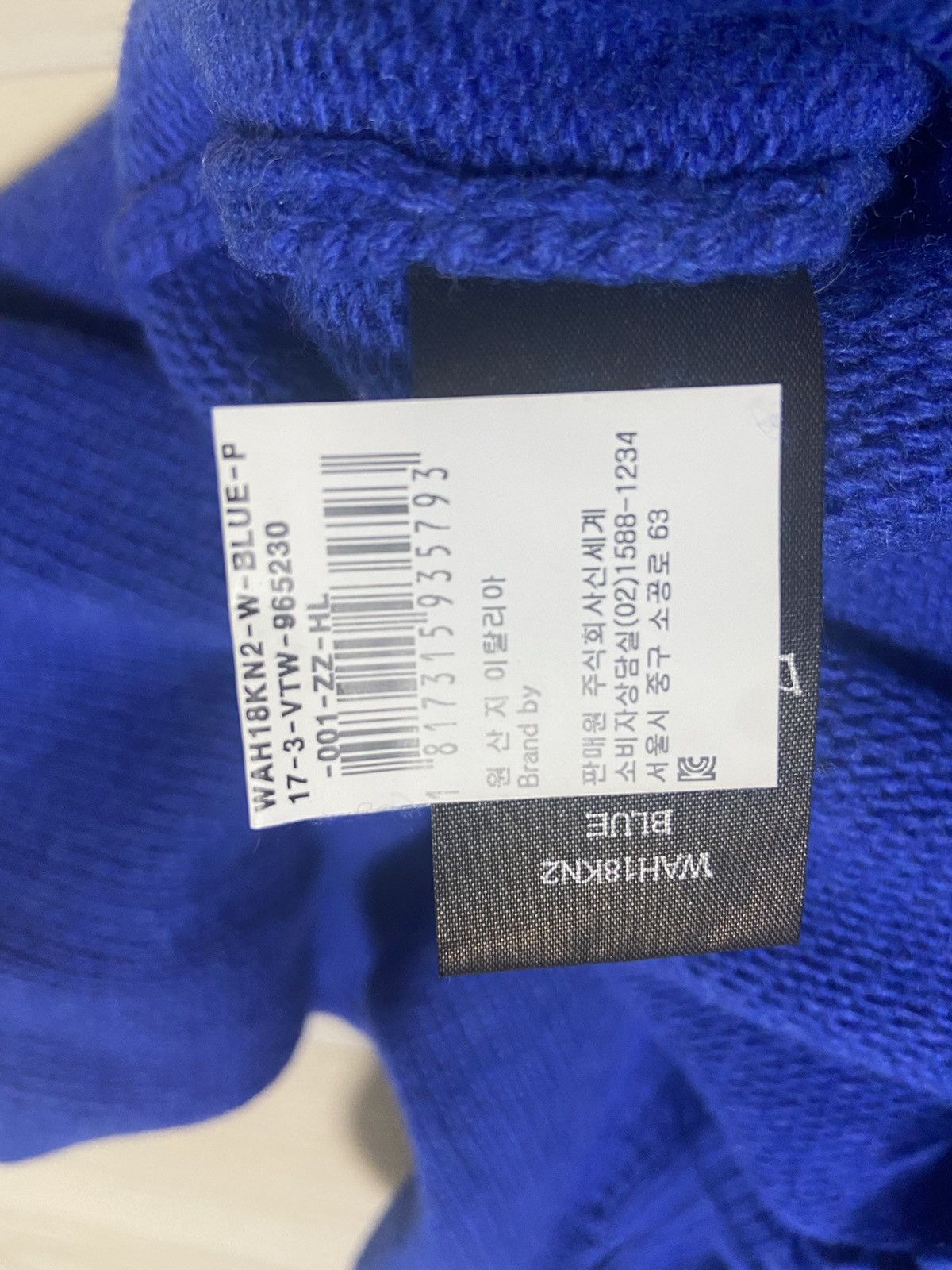 Vetements Vetements EUROPE logo oversized distressed knit sweatshirt Size US XS / EU 42 / 0 - 5 Thumbnail