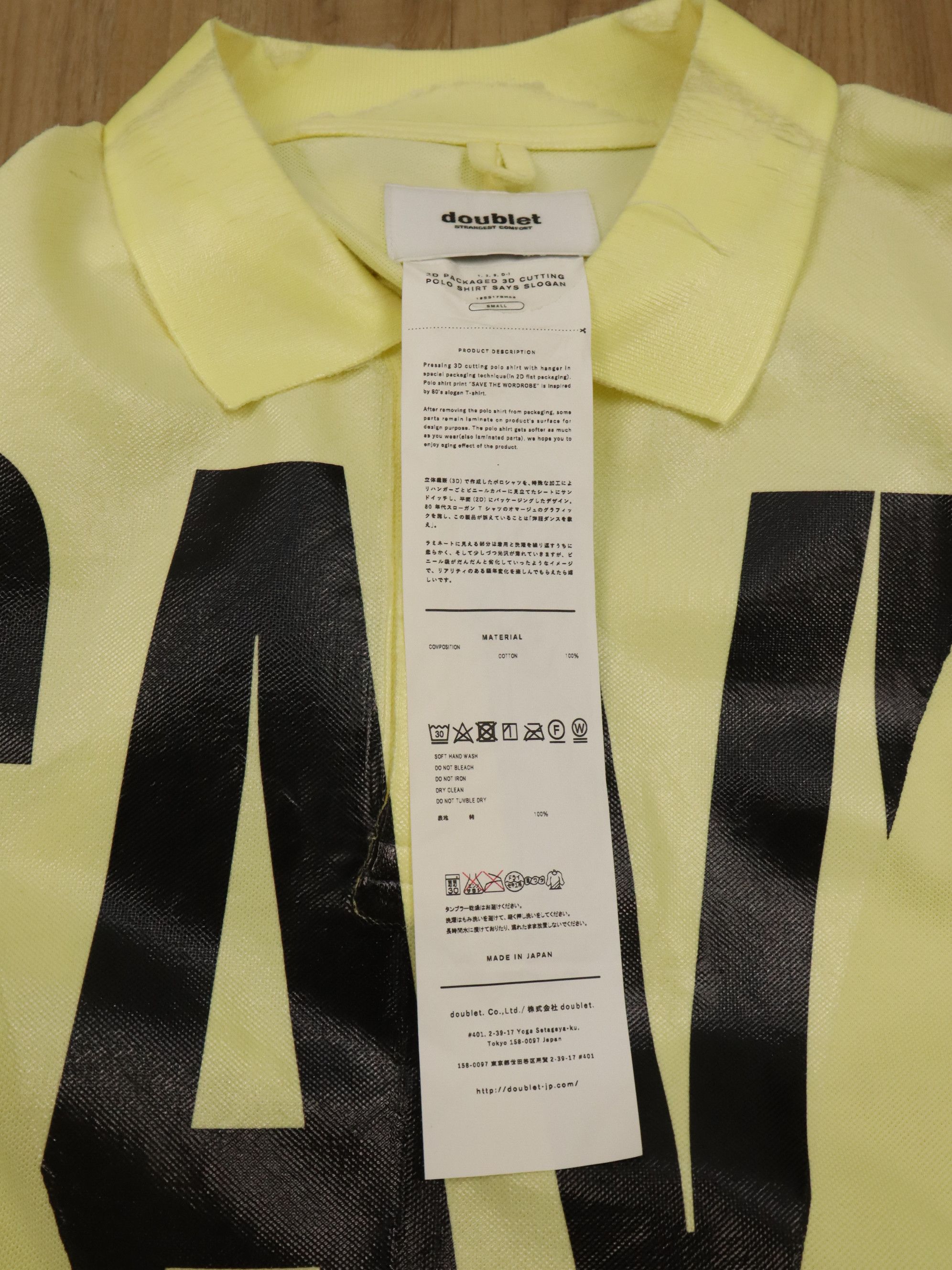 Doublet DOUBLET 3D Cuttin Polo Shirt Says Slogan Boxy Fit Size US M / EU 48-50 / 2 - 23 Thumbnail