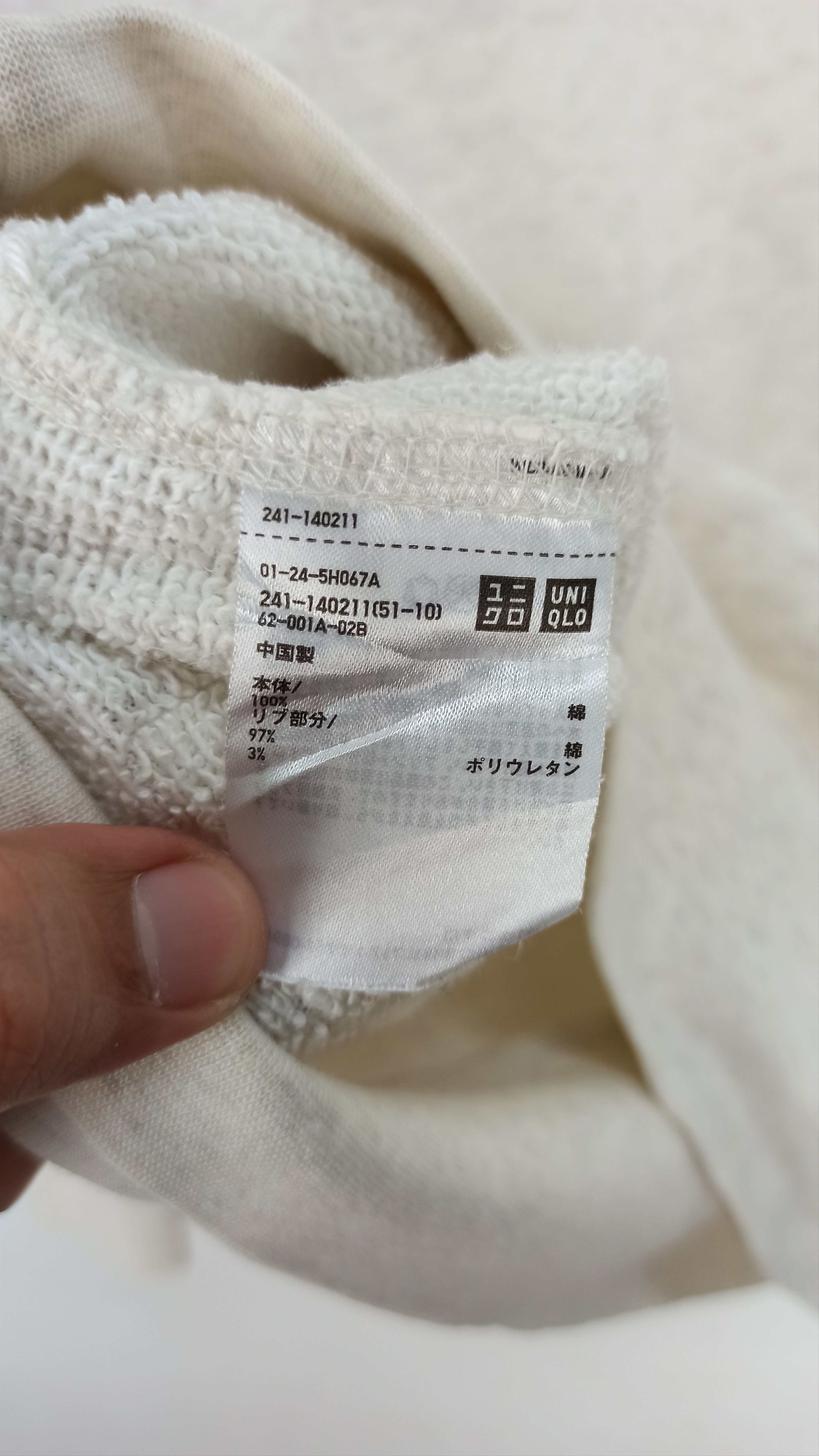 Japanese Brand Uniqlo Merchant Mills Sweatshirt Crewneck Specialist tools Size US S / EU 44-46 / 1 - 7 Thumbnail