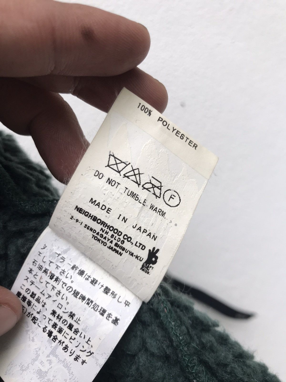 Wtaps Fleece Sherpa Type-Polar Vest, Field, Boa all Weather Size US S / EU 44-46 / 1 - 15 Thumbnail