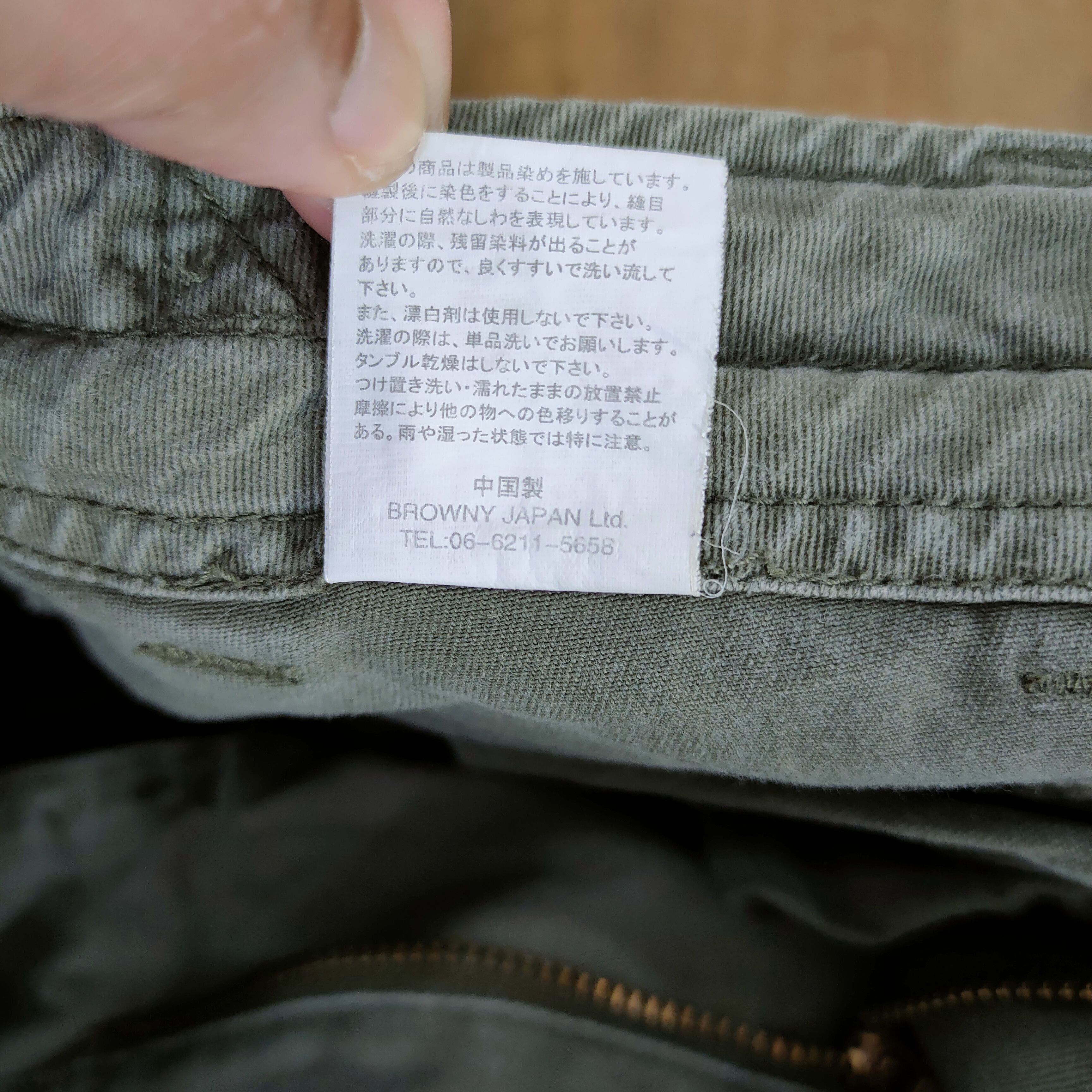 Japanese Brand VINTAGE LUCY GREEN CARGO PANTS Size US 32 / EU 48 - 16 Thumbnail