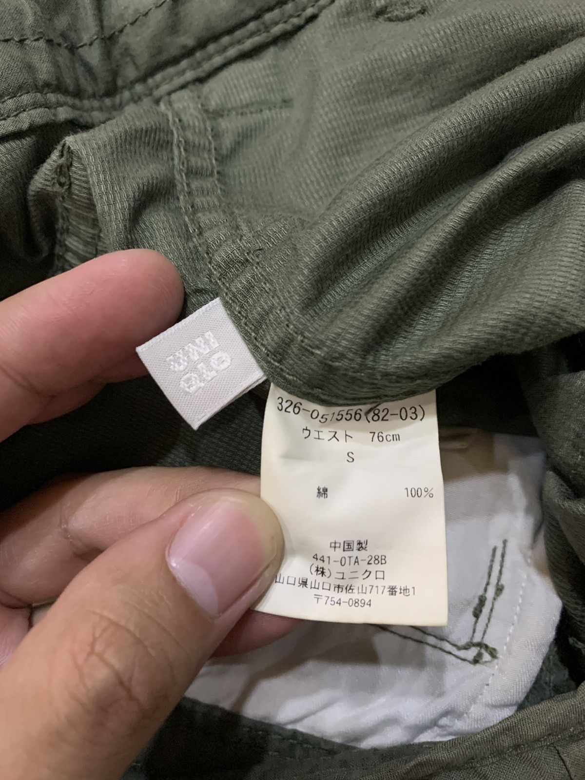 Uniqlo UNIQLO SLIM FIT ARMY CARGO PANTS OG Size US 31 - 9 Thumbnail