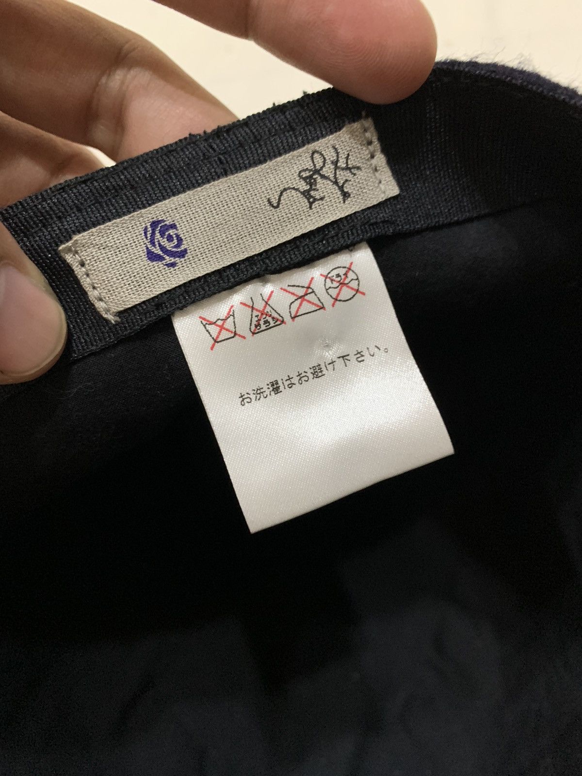Japanese Brand CASSELINI KEPI HAT SASHIKO STITCHES Size ONE SIZE - 7 Thumbnail