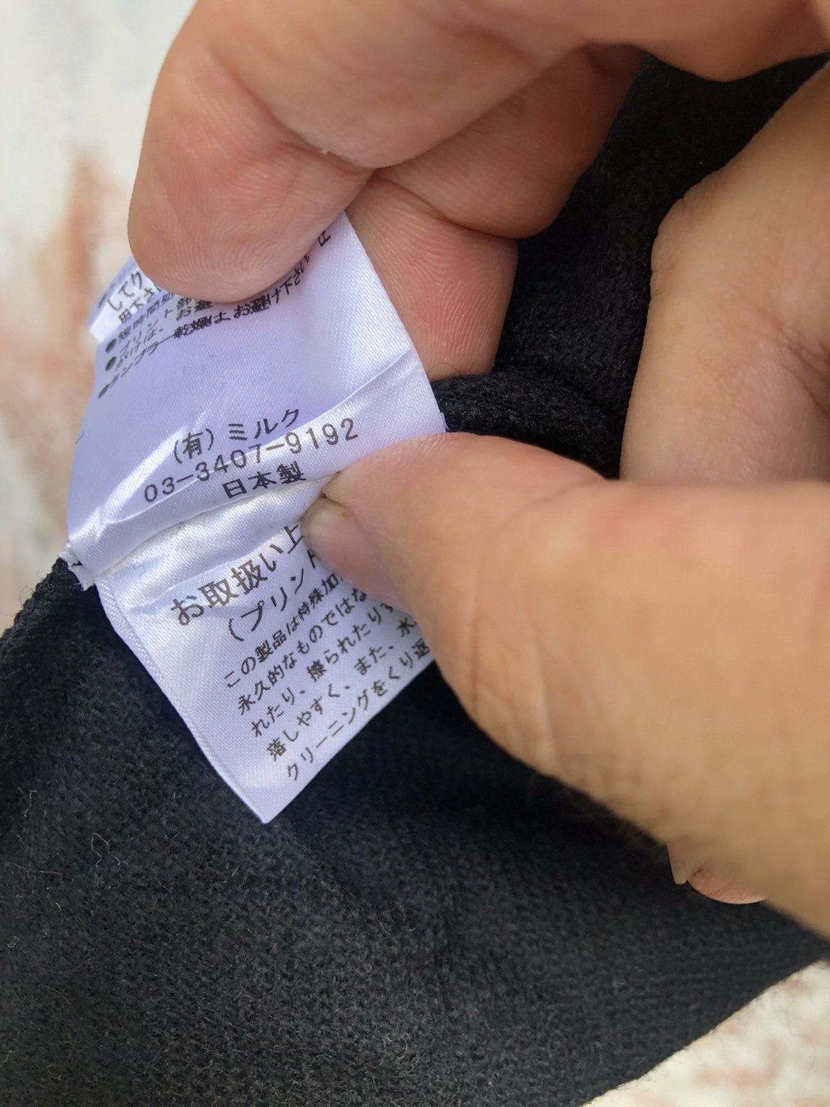 Japanese Brand × Seditionaries MILK BOY SATANIC LOGO BAD OMEN ROOM 666 WOOL PONCHOS Size US L / EU 52-54 / 3 - 10 Thumbnail