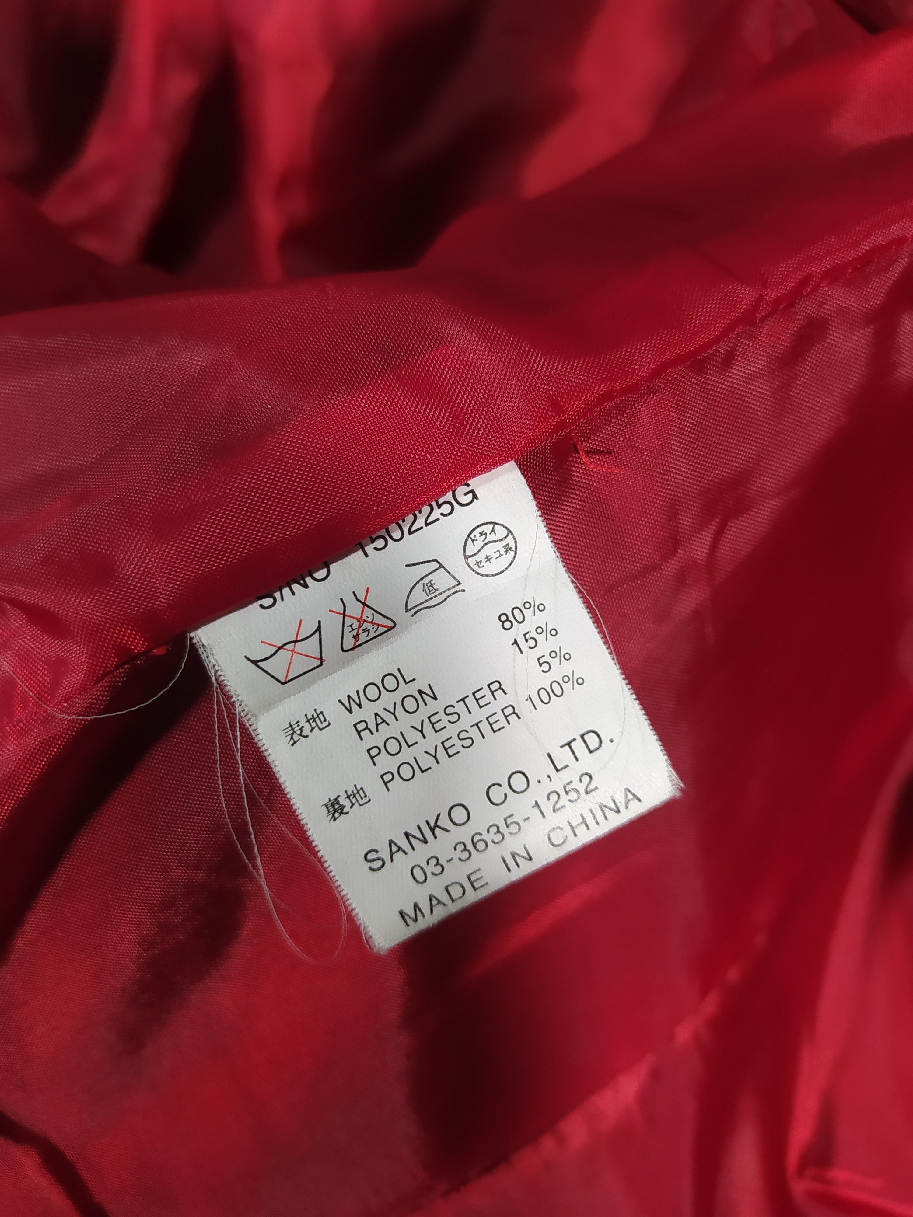 Designer × Japanese Brand × Seditionaries Megazines wool bondage jacket Size US S / EU 44-46 / 1 - 10 Thumbnail