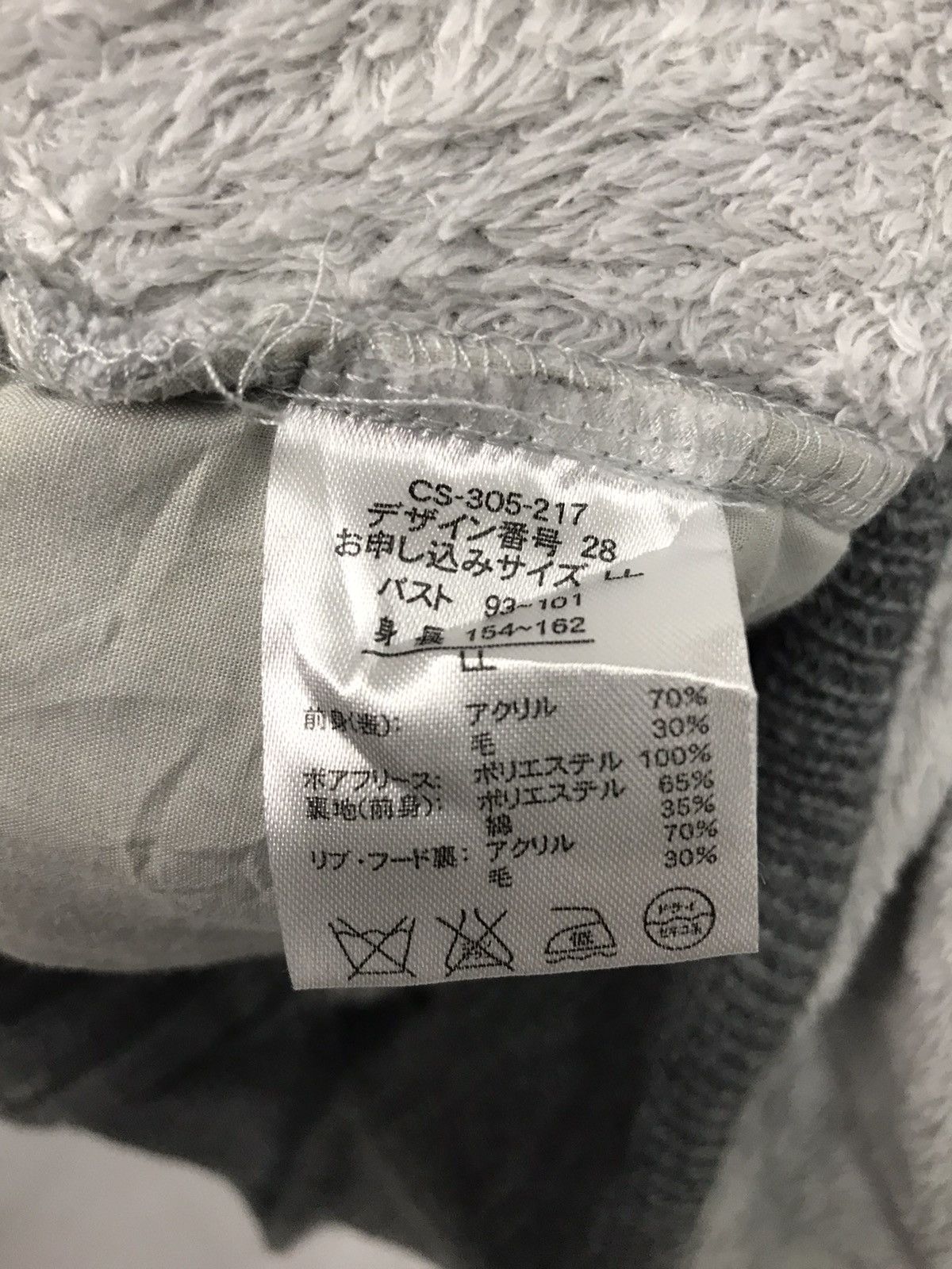 Disney × Mickey Mouse Mickey Mouse printed fleece zipper hoodie by Disney Size US M / EU 48-50 / 2 - 4 Thumbnail