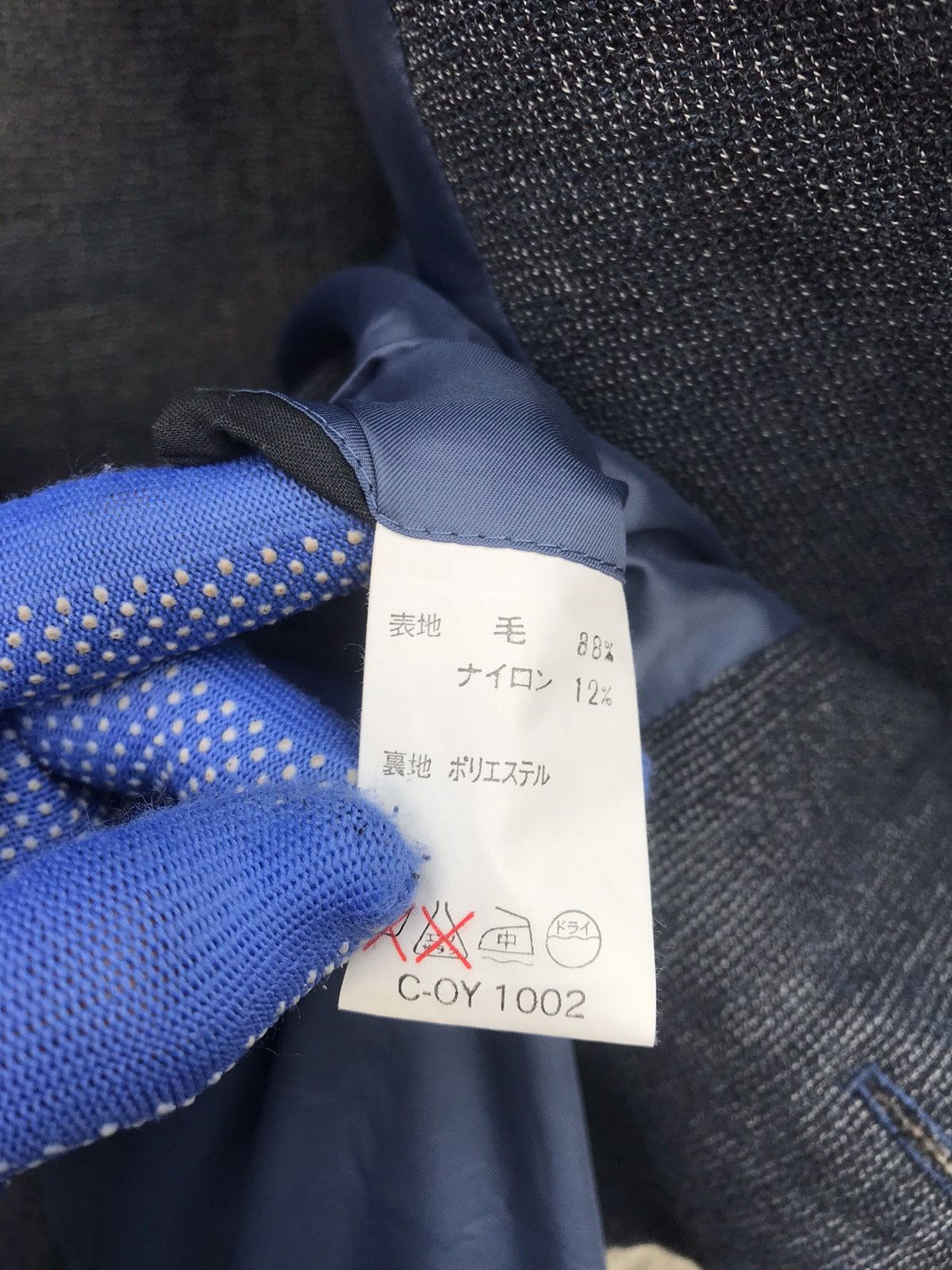 Lanvin Lanvin netted paperthin Archival Coat L slimmer Size US L / EU 52-54 / 3 - 10 Thumbnail