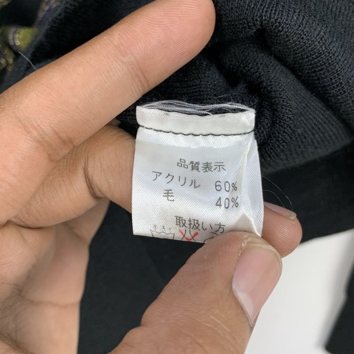 Japanese Brand LM Big Logo Lace Flower Graphic Painted Crewneck Sweatshirt Size L / US 10 / IT 46 - 19 Thumbnail