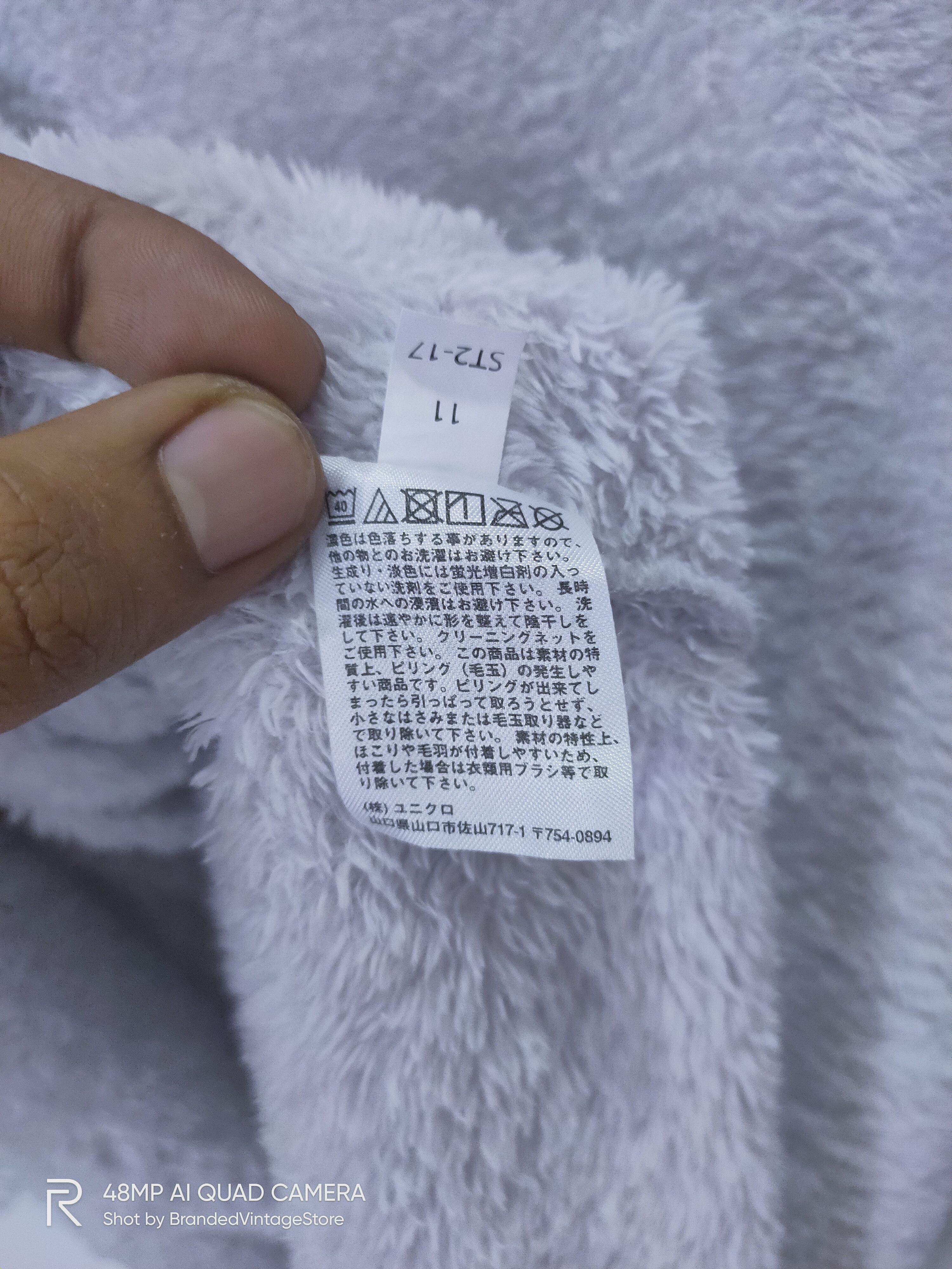 Japanese Brand × Uniqlo UNIQLO Fleece Fur WhiteSoft Sweatshirt Sweater Light Jacket Size US M / EU 48-50 / 2 - 7 Thumbnail