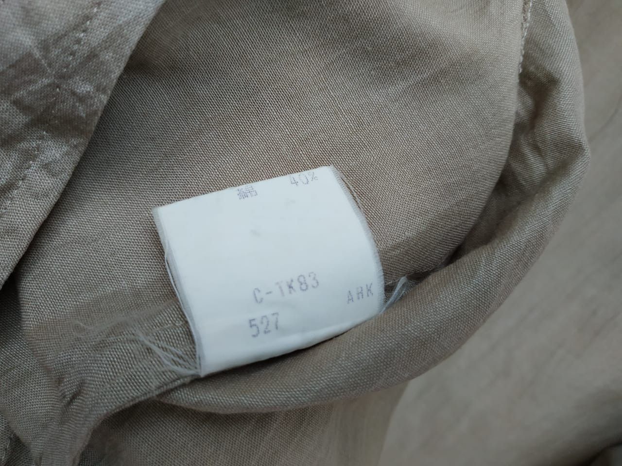 Burberry Vintage Burberry Linen Jacket Size US M / EU 48-50 / 2 - 9 Thumbnail