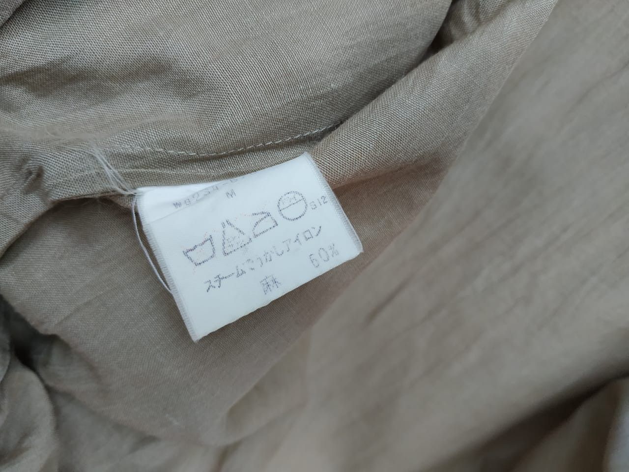 Burberry Vintage Burberry Linen Jacket Size US M / EU 48-50 / 2 - 7 Thumbnail