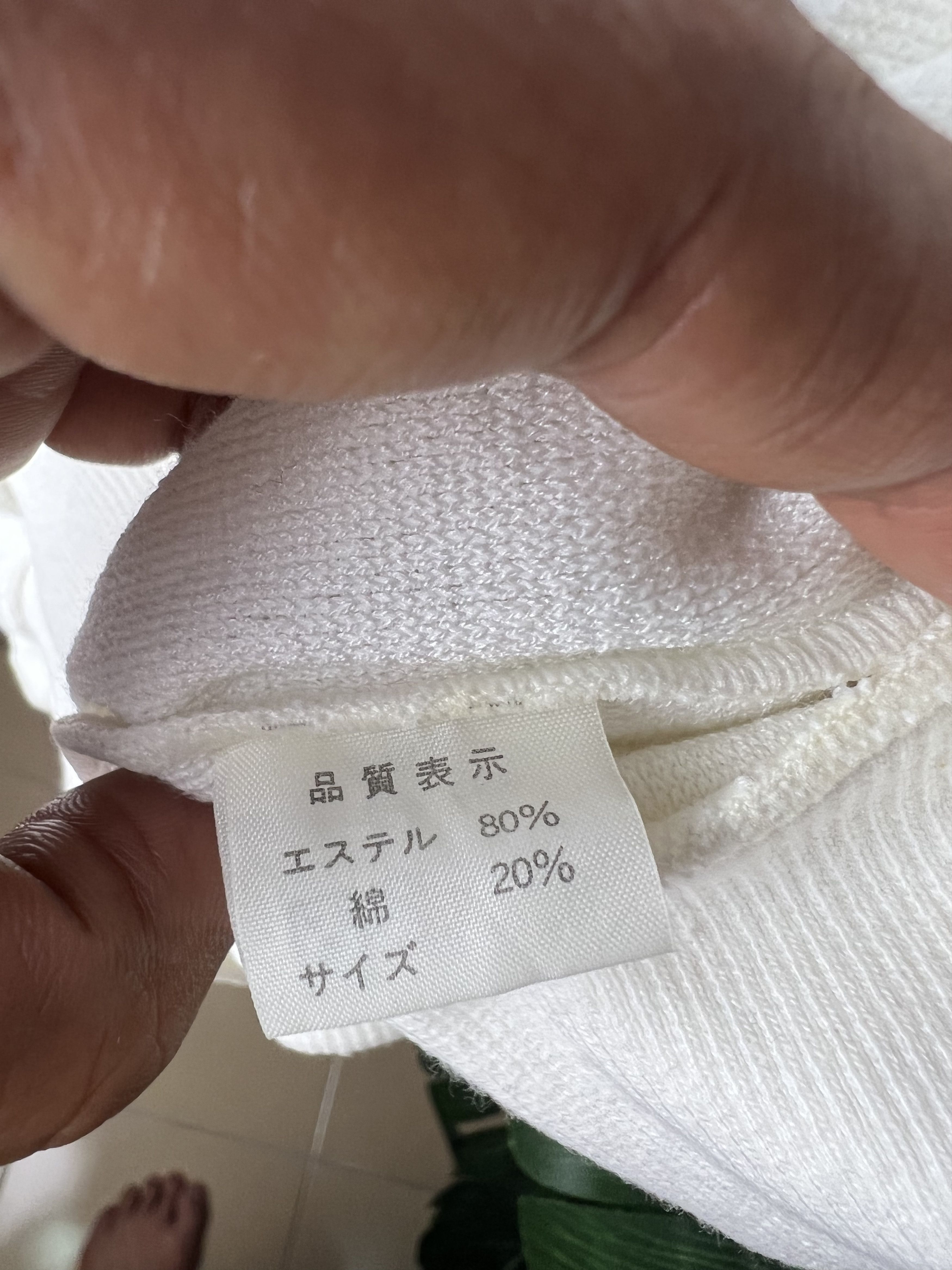 Japanese Brand 🔥Vintage Shoulder Patch Garden Club Crewneck Sweatshirts Size US S / EU 44-46 / 1 - 12 Thumbnail