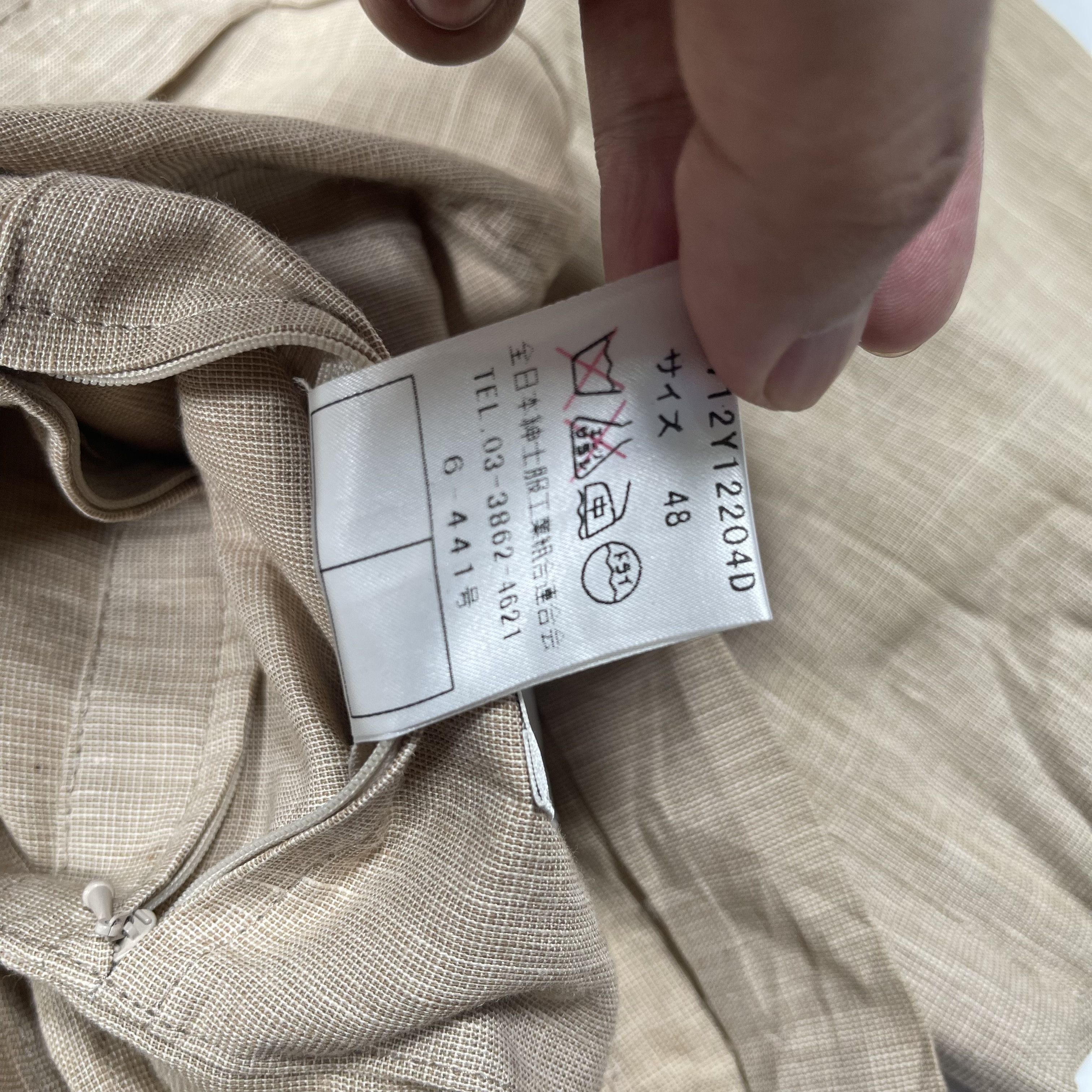 Givenchy × Vintage 1980s Givenchy Khaki Chore Jacket Size US L / EU 52-54 / 3 - 8 Thumbnail